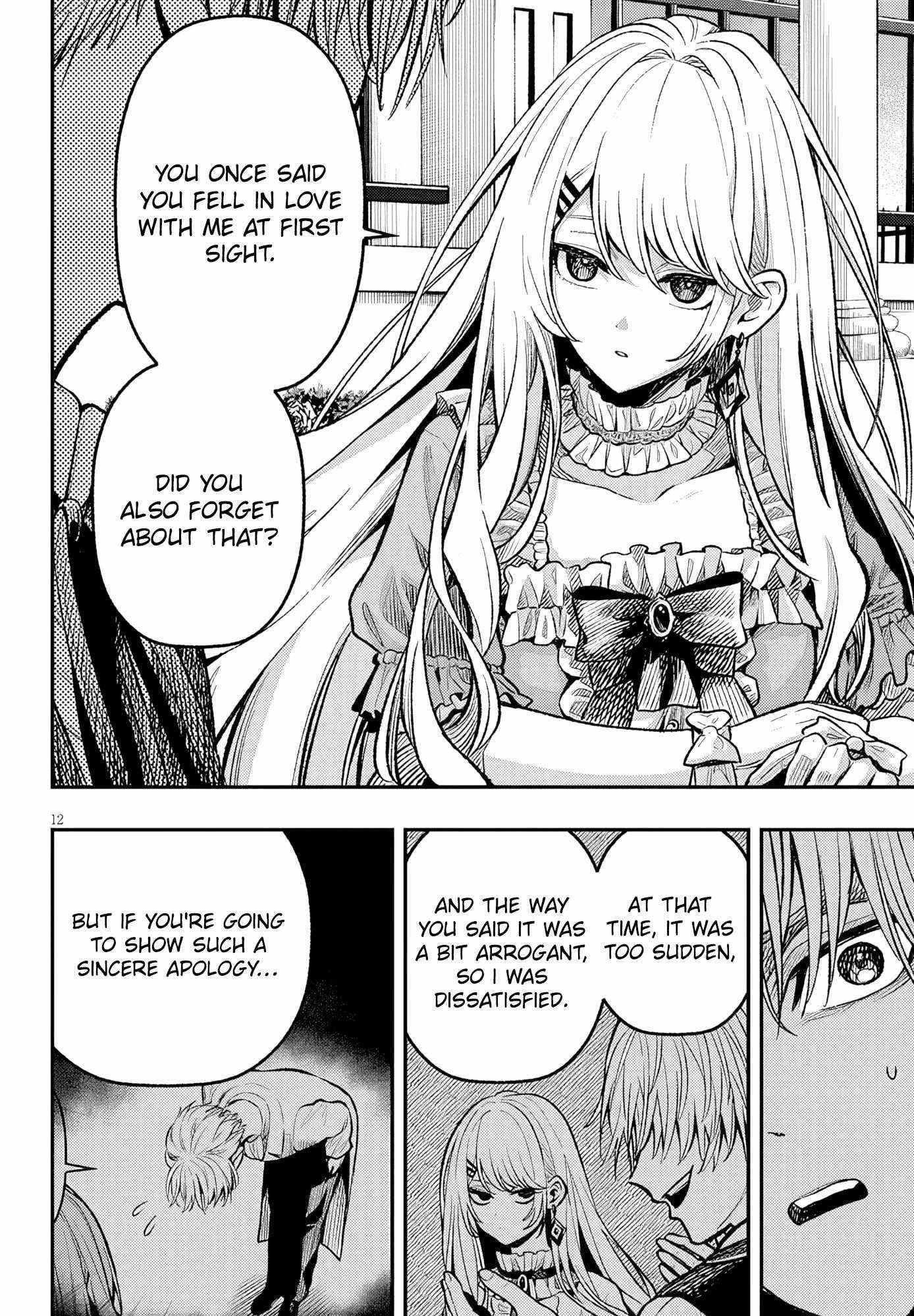 Reincarnated as the Lazy and Villainous Noble, I Broke the Scenario and Became the Most Formidable With Extraordinary Magic Chapter 4 - Page 12 in English