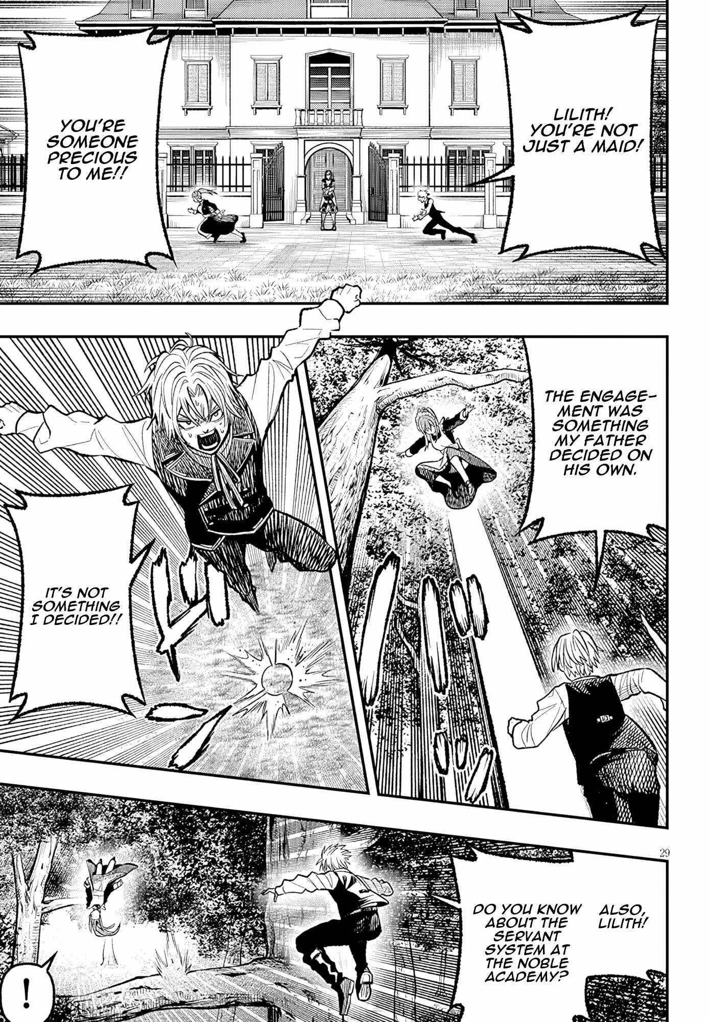 Reincarnated as the Lazy and Villainous Noble, I Broke the Scenario and Became the Most Formidable With Extraordinary Magic Chapter 4 - Page 29 in English