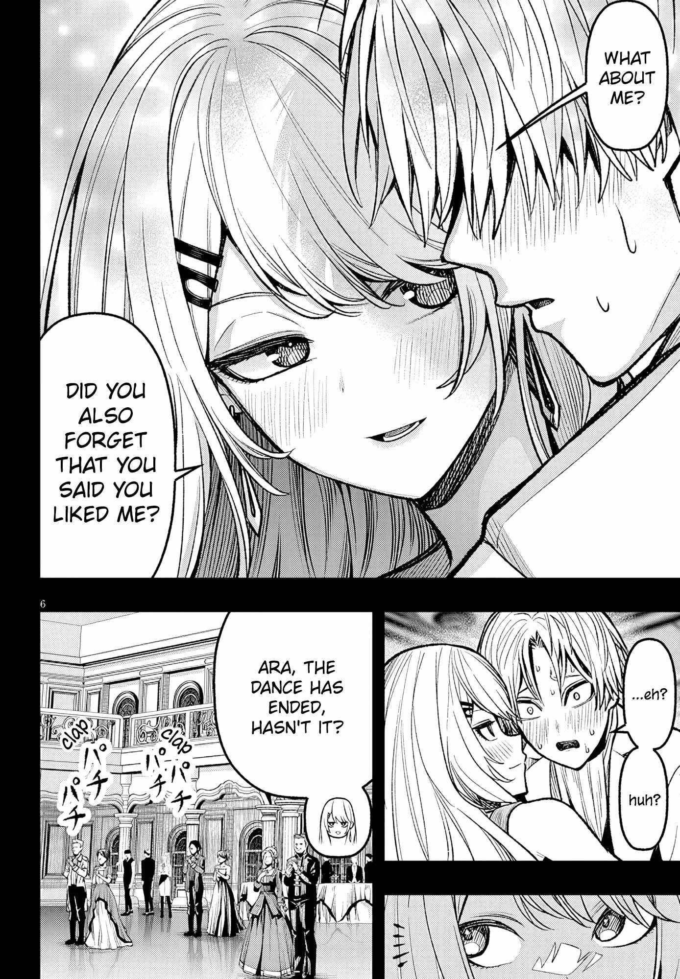 Reincarnated as the Lazy and Villainous Noble, I Broke the Scenario and Became the Most Formidable With Extraordinary Magic Chapter 4 - Page 6 in English