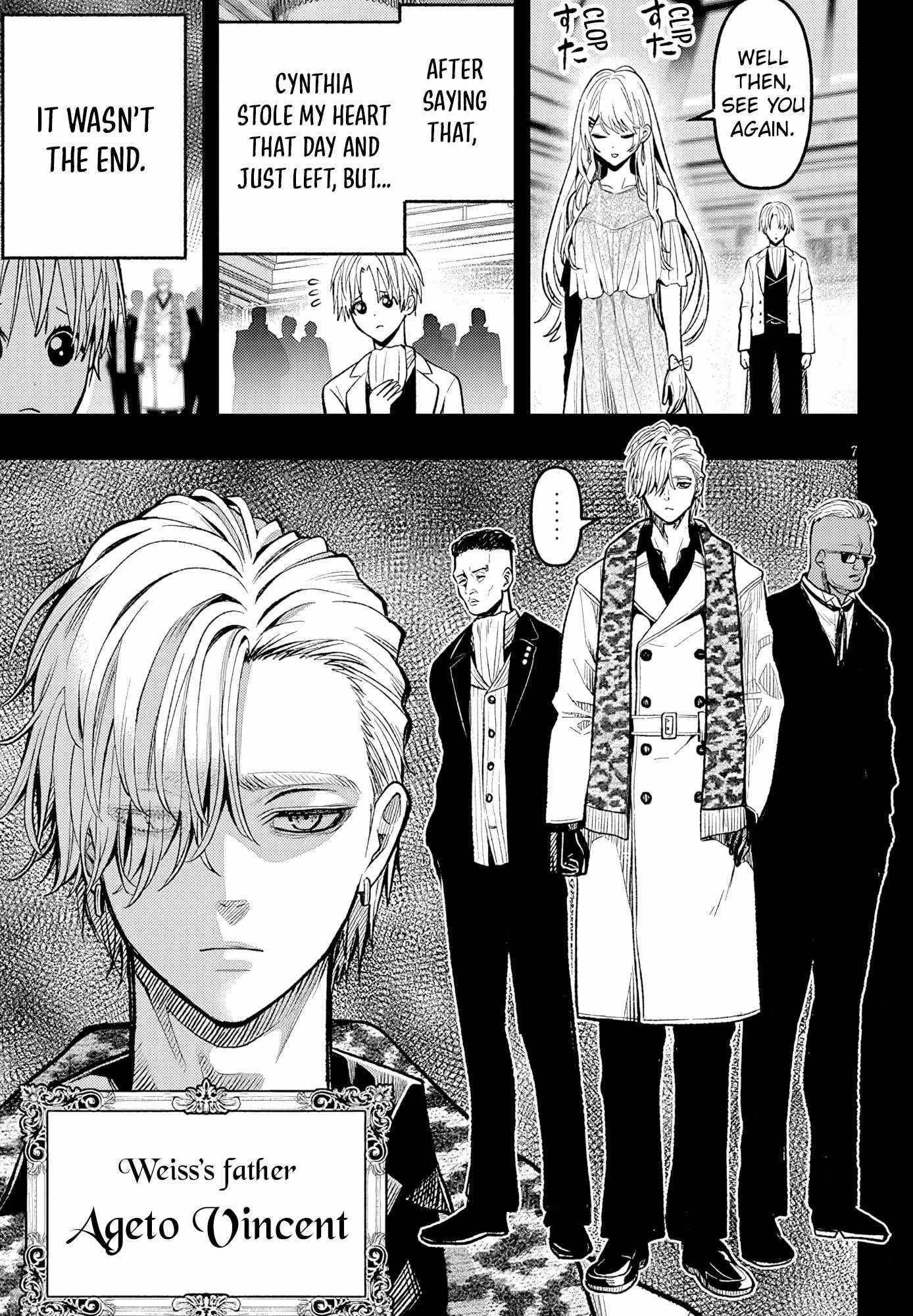 Reincarnated as the Lazy and Villainous Noble, I Broke the Scenario and Became the Most Formidable With Extraordinary Magic Chapter 4 - Page 7 in English