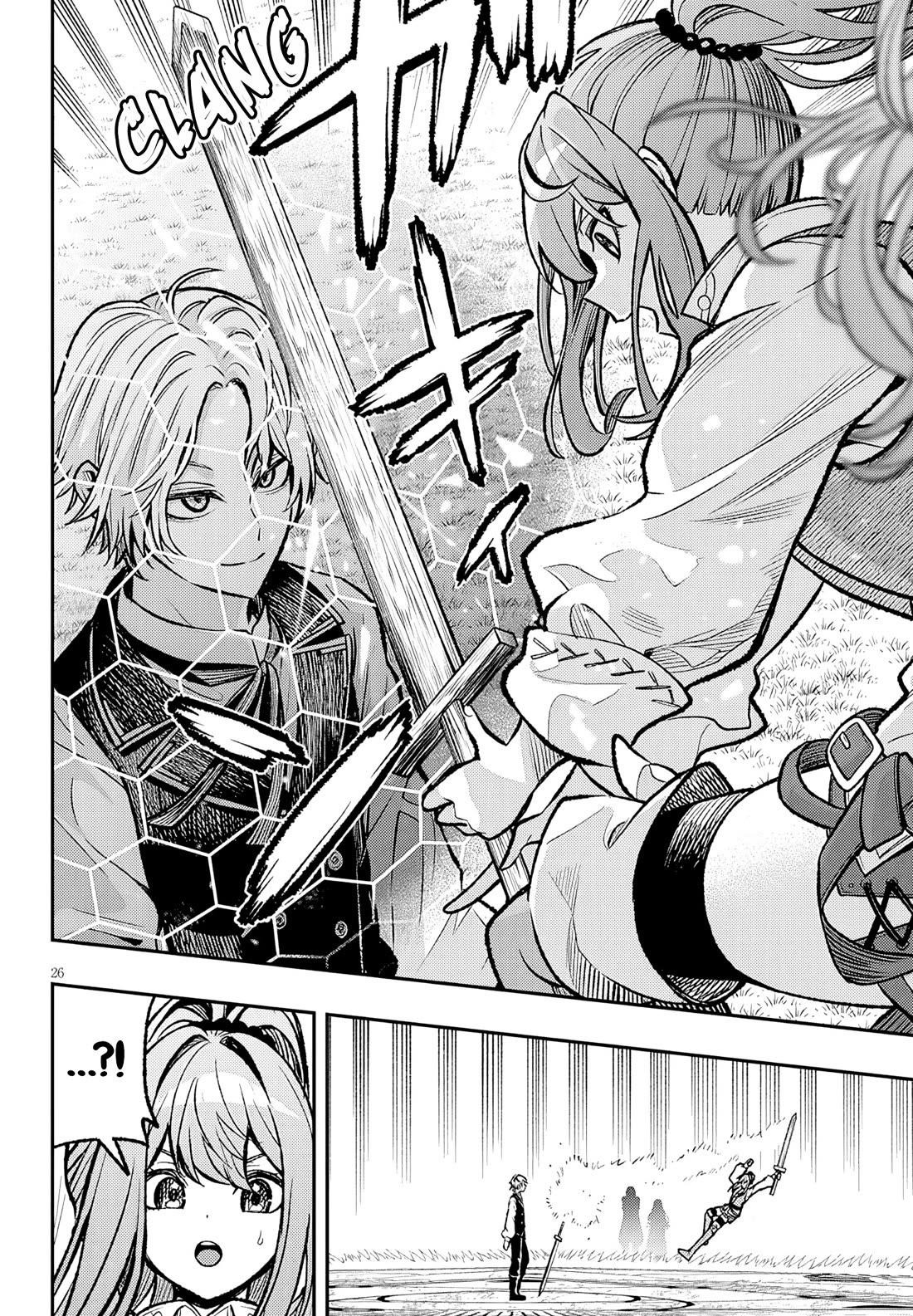 Reincarnated as the Lazy and Villainous Noble, I Broke the Scenario and Became the Most Formidable With Extraordinary Magic Chapter 5 - Page 26 in English