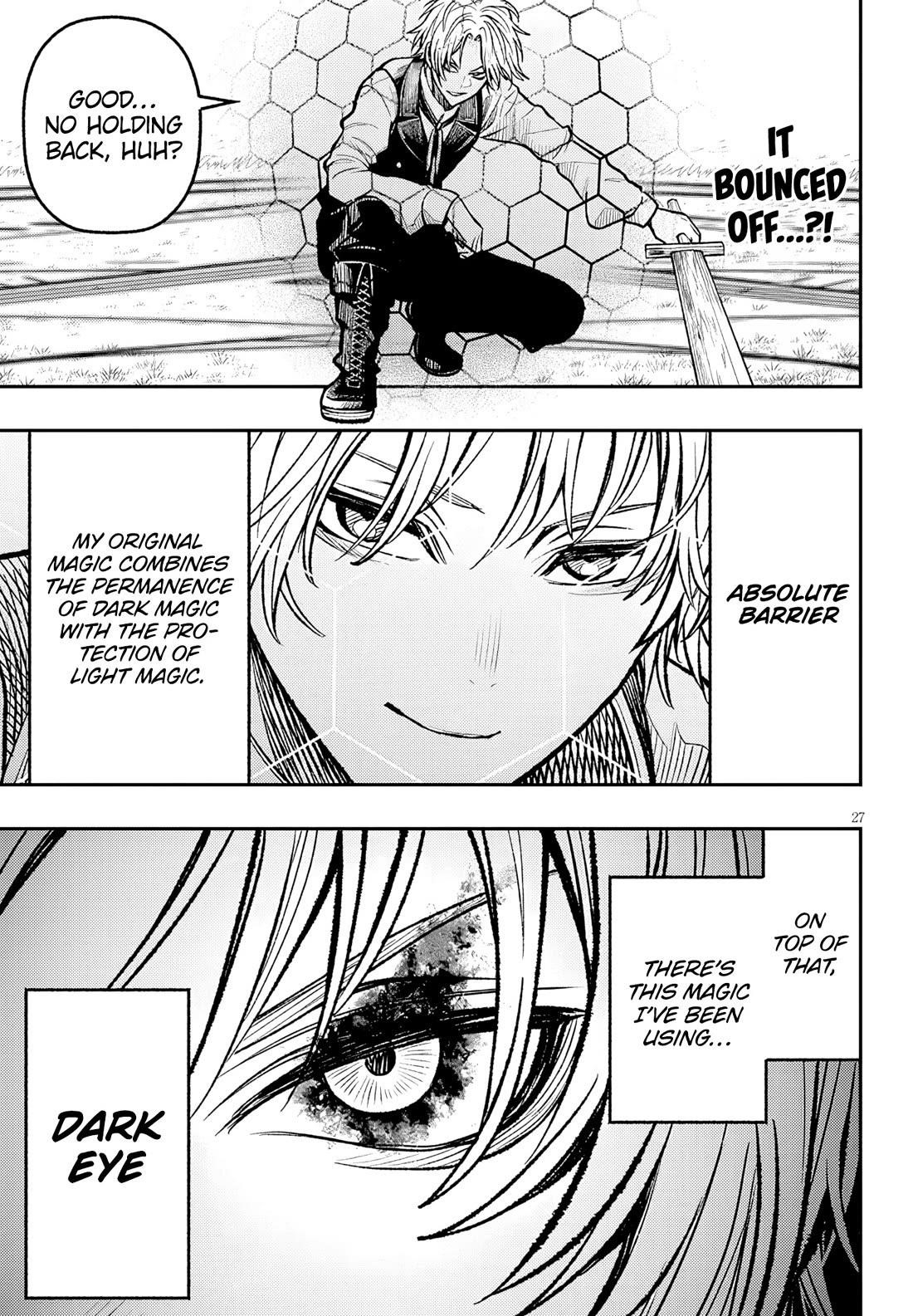 Reincarnated as the Lazy and Villainous Noble, I Broke the Scenario and Became the Most Formidable With Extraordinary Magic Chapter 5 - Page 27 in English