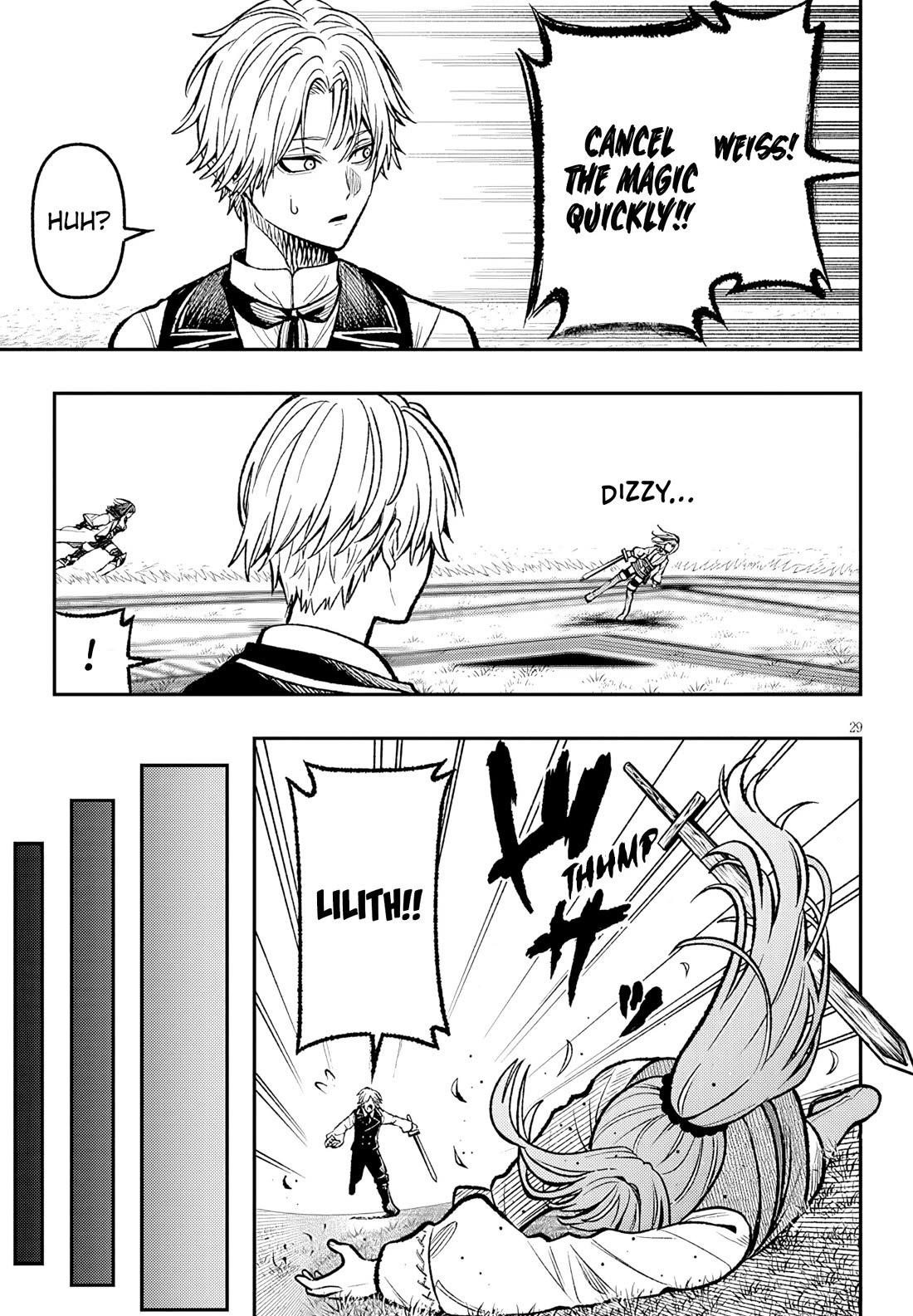 Reincarnated as the Lazy and Villainous Noble, I Broke the Scenario and Became the Most Formidable With Extraordinary Magic Chapter 5 - Page 29 in English