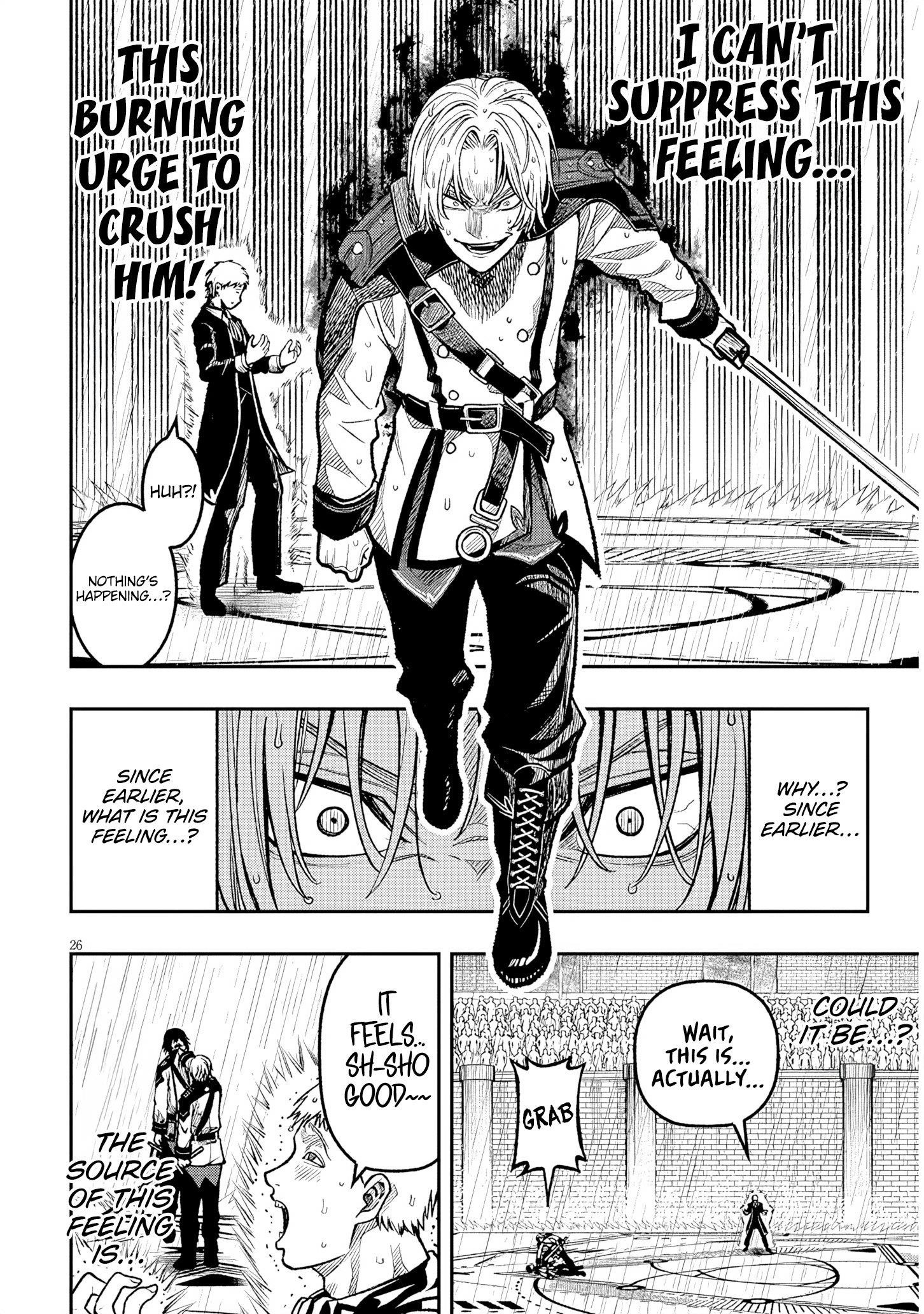 Reincarnated as the Lazy and Villainous Noble, I Broke the Scenario and Became the Most Formidable With Extraordinary Magic Chapter 6 - Page 25 in English