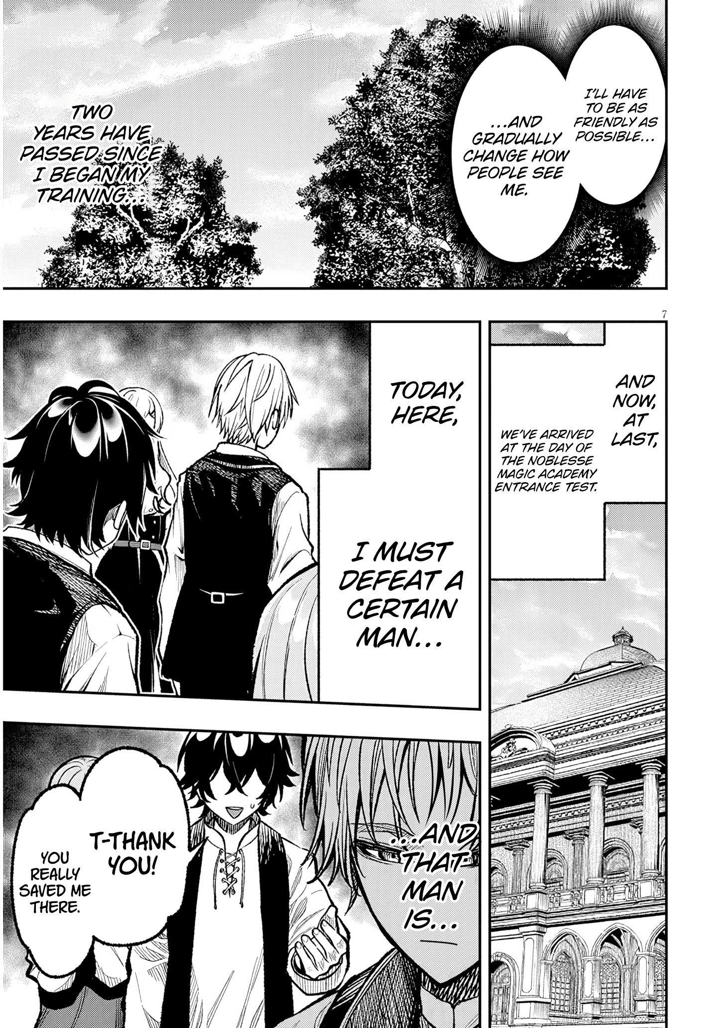 Reincarnated as the Lazy and Villainous Noble, I Broke the Scenario and Became the Most Formidable With Extraordinary Magic Chapter 6 - Page 7 in English