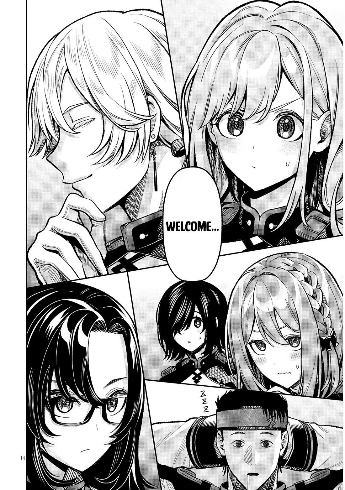 Reincarnated as the Lazy and Villainous Noble, I Broke the Scenario and Became the Most Formidable With Extraordinary Magic Chapter 7 - Page 15 in English