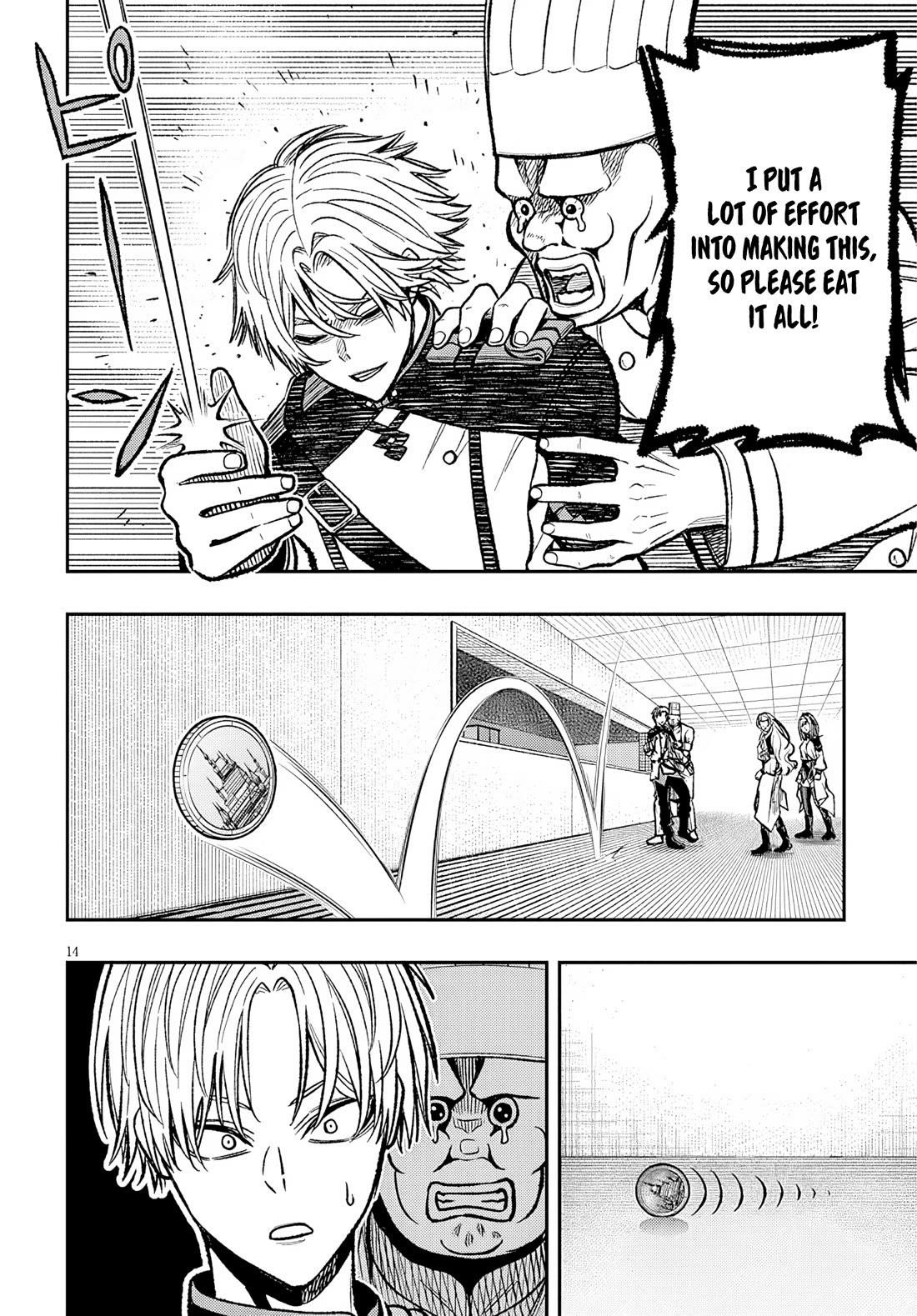 Reincarnated as the Lazy and Villainous Noble, I Broke the Scenario and Became the Most Formidable With Extraordinary Magic Chapter 8 - Page 15 in English
