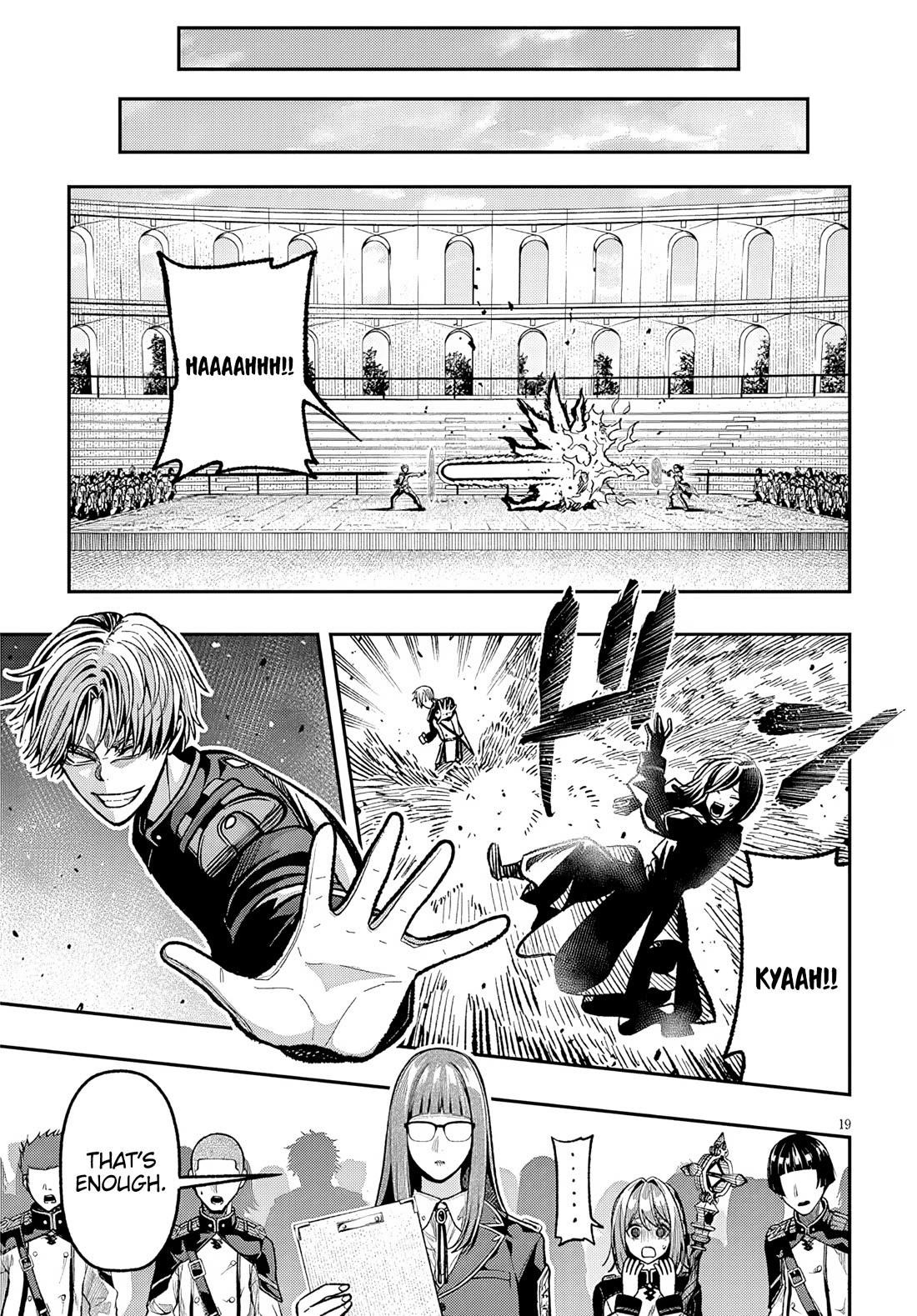 Reincarnated as the Lazy and Villainous Noble, I Broke the Scenario and Became the Most Formidable With Extraordinary Magic Chapter 8 - Page 20 in English