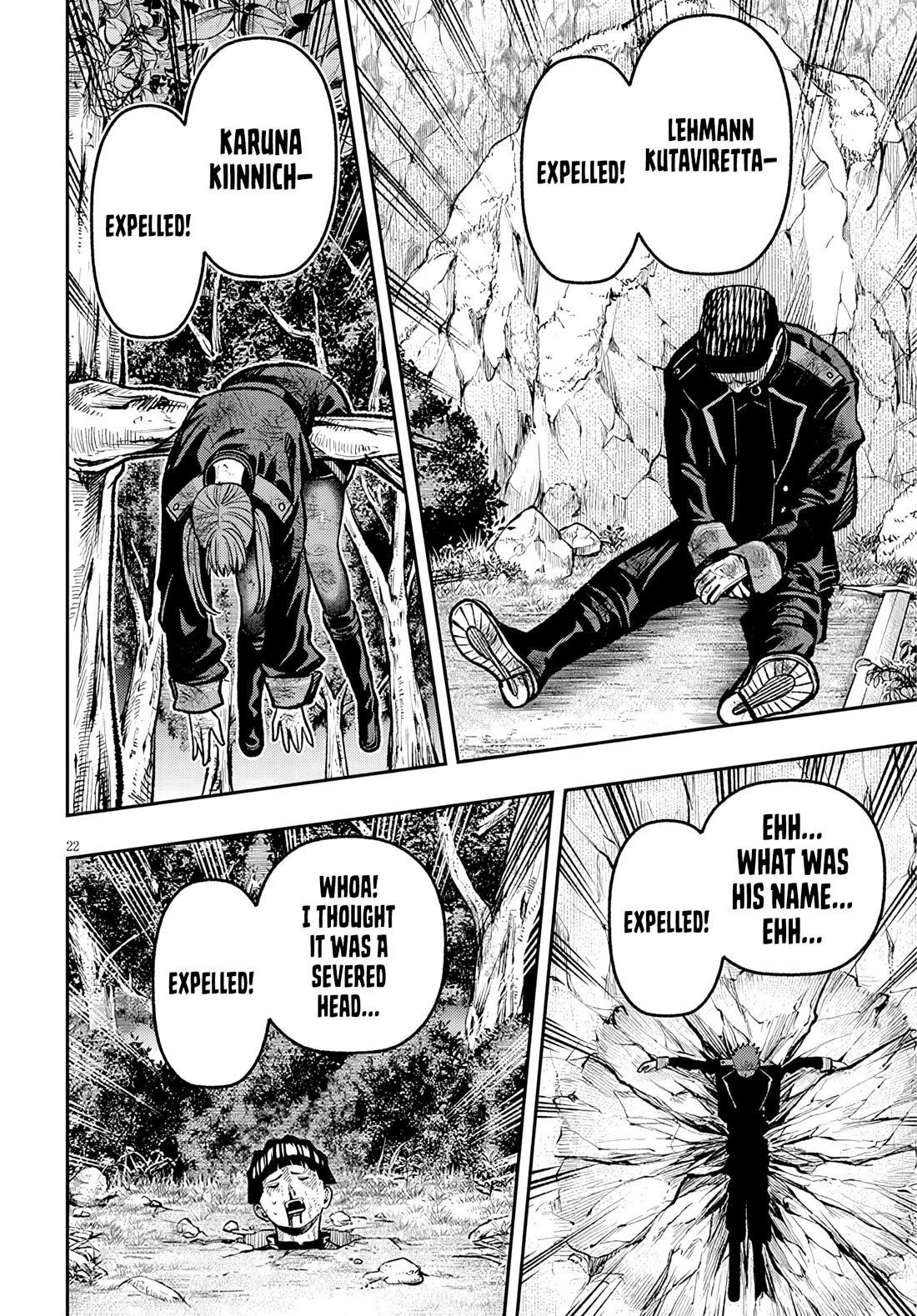 Reincarnated as the Lazy and Villainous Noble, I Broke the Scenario and Became the Most Formidable With Extraordinary Magic Chapter 8 - Page 23 in English