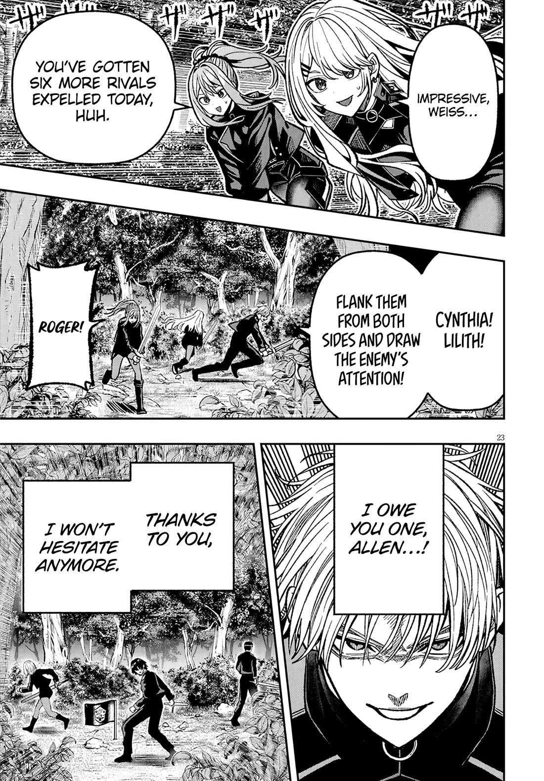 Reincarnated as the Lazy and Villainous Noble, I Broke the Scenario and Became the Most Formidable With Extraordinary Magic Chapter 8 - Page 24 in English
