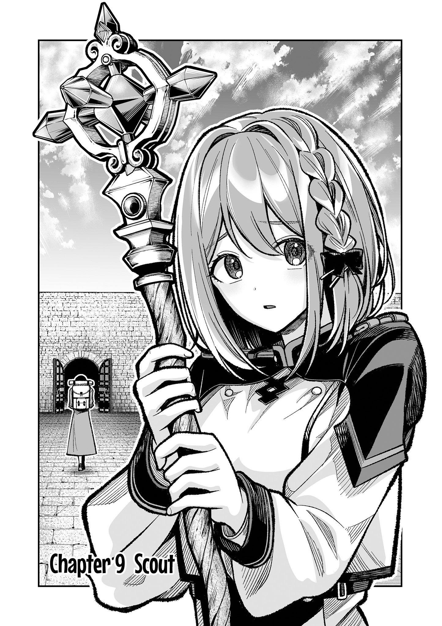 Reincarnated as the Lazy and Villainous Noble, I Broke the Scenario and Became the Most Formidable With Extraordinary Magic Chapter 9 - Page 3 in English