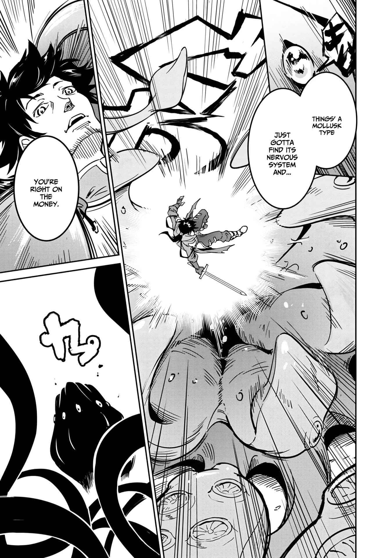 Saitei Rank no Boukensha, Yuusha Shoujo wo Sodateru Orette Chapter 1.1 - Page 3 in English