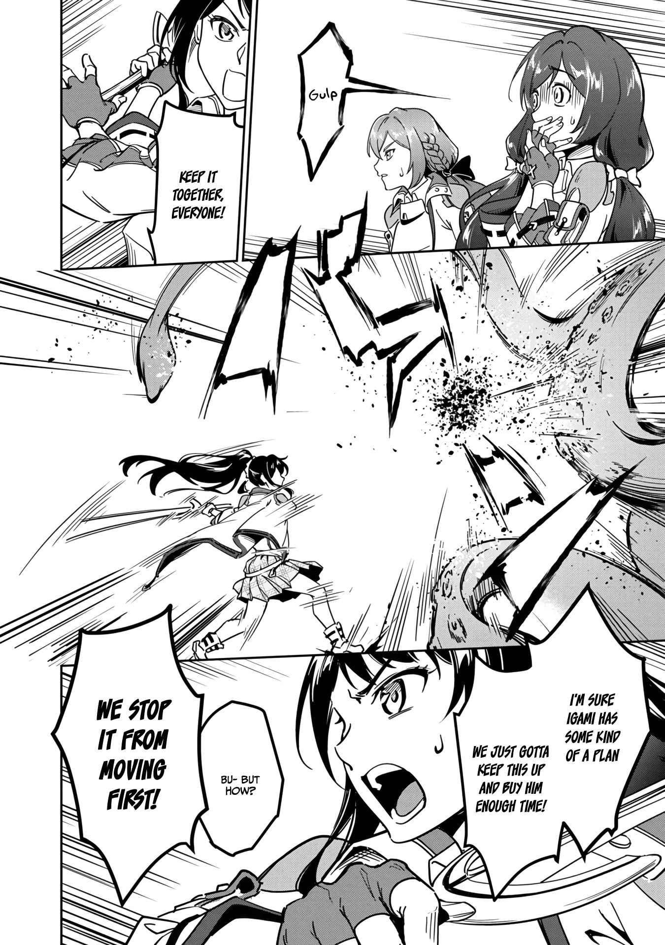 Saitei Rank no Boukensha, Yuusha Shoujo wo Sodateru Orette Chapter 1.1 - Page 4 in English