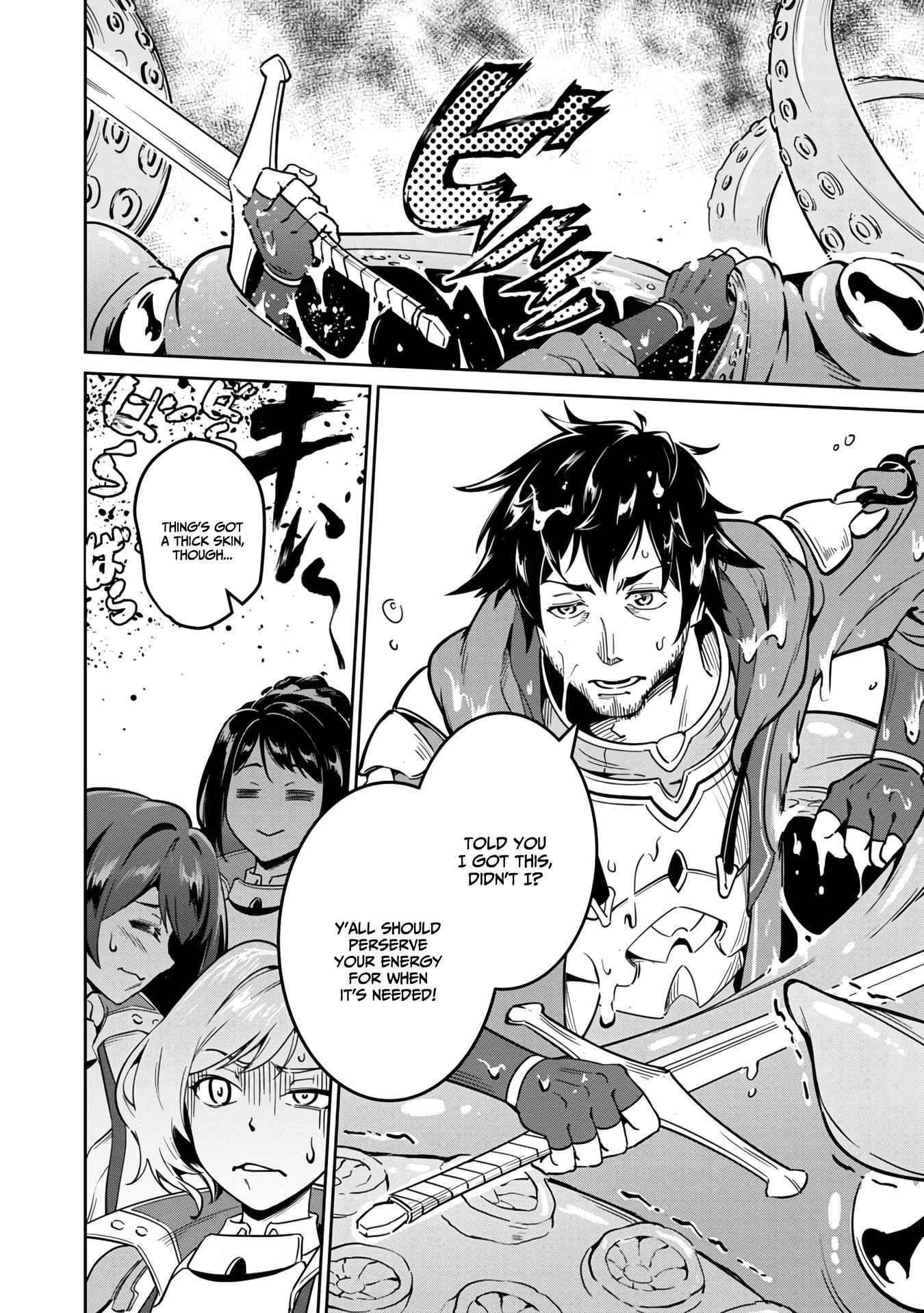Saitei Rank no Boukensha, Yuusha Shoujo wo Sodateru Orette Chapter 1.1 - Page 8 in English