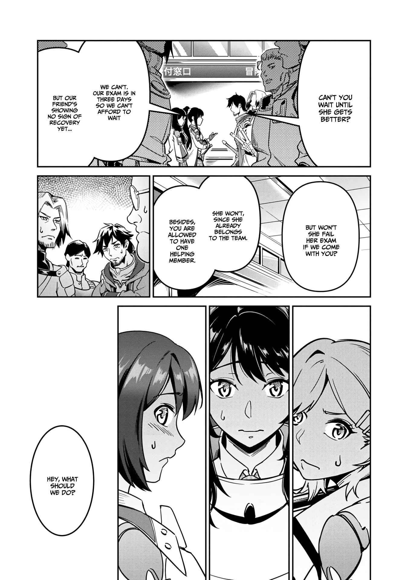 Saitei Rank no Boukensha, Yuusha Shoujo wo Sodateru Orette Chapter 1.2 - Page 11 in English