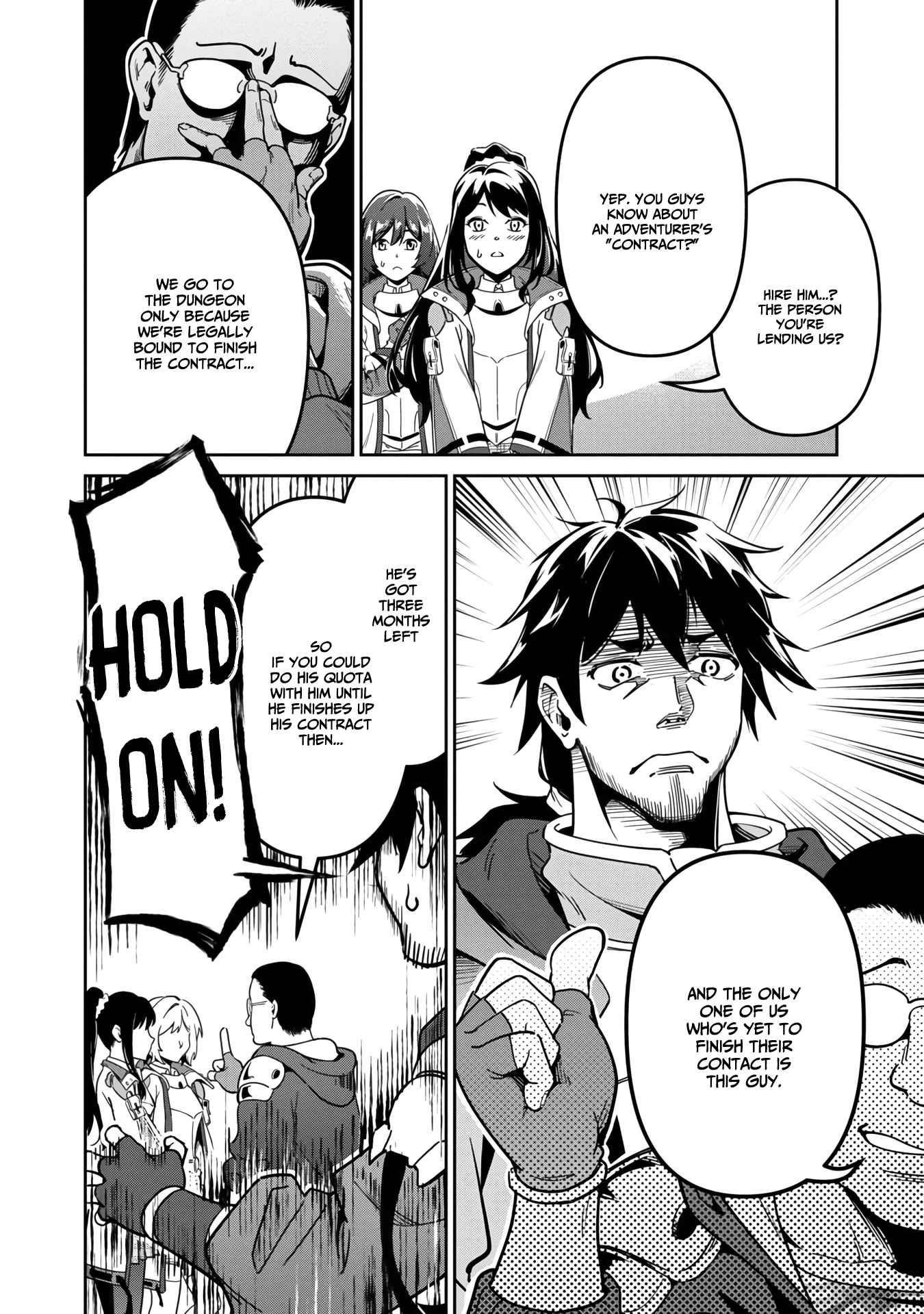 Saitei Rank no Boukensha, Yuusha Shoujo wo Sodateru Orette Chapter 1.2 - Page 18 in English