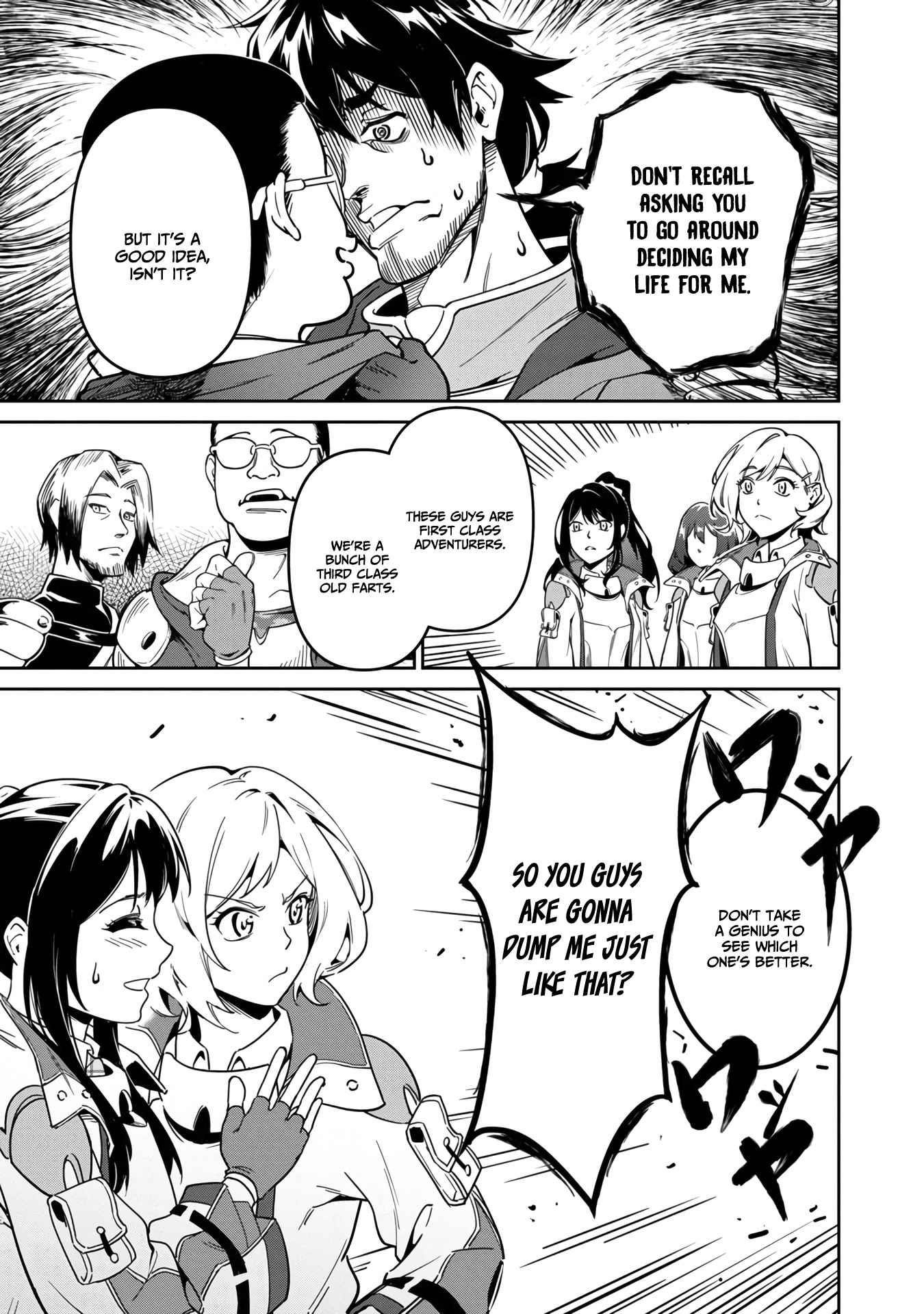 Saitei Rank no Boukensha, Yuusha Shoujo wo Sodateru Orette Chapter 1.2 - Page 19 in English