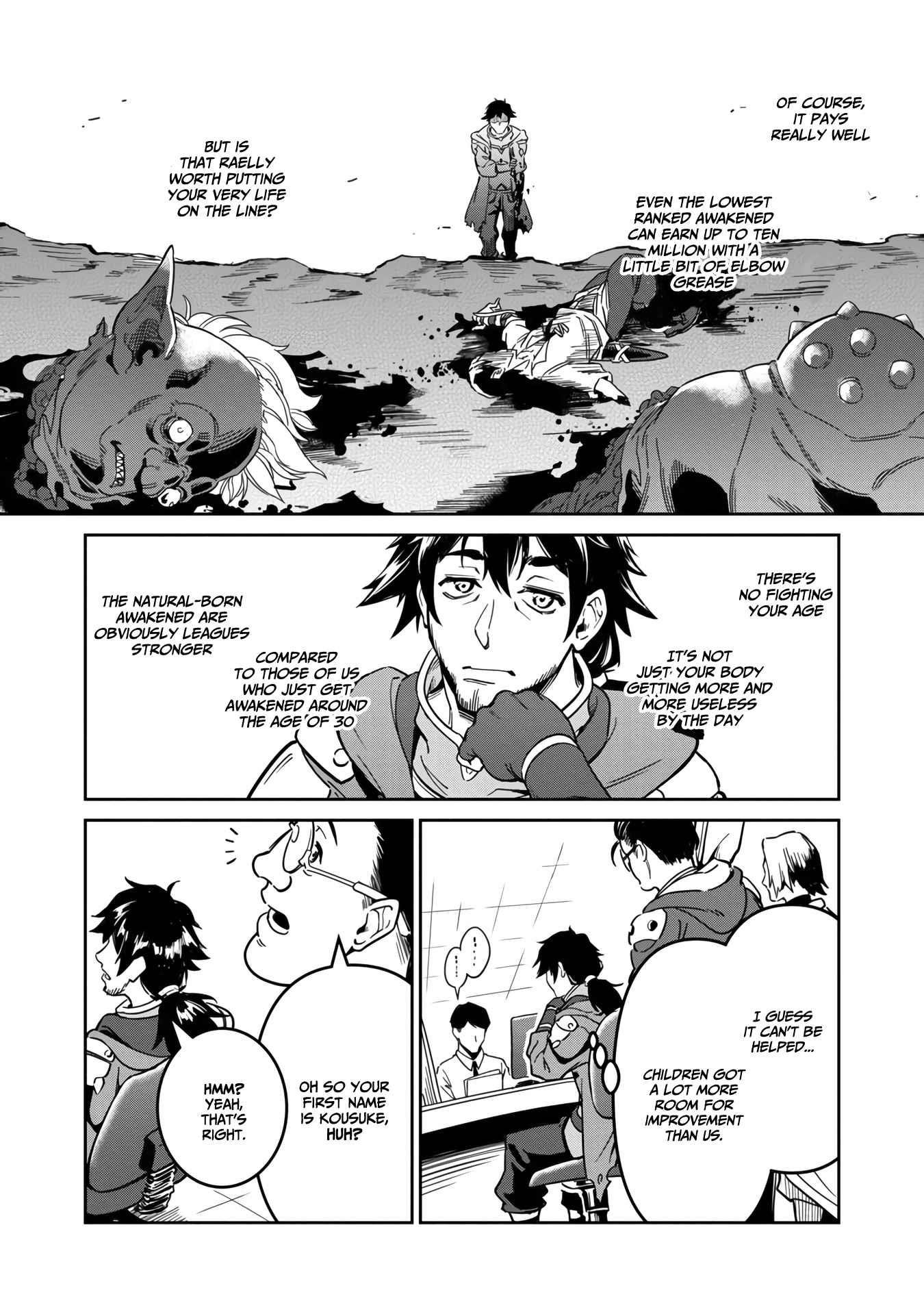 Saitei Rank no Boukensha, Yuusha Shoujo wo Sodateru Orette Chapter 1.2 - Page 2 in English