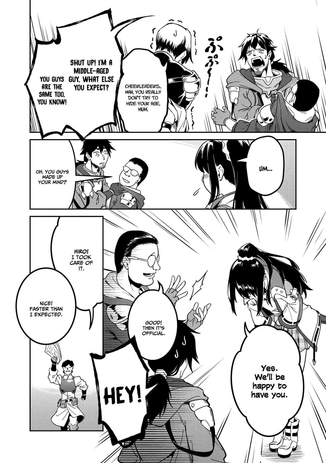 Saitei Rank no Boukensha, Yuusha Shoujo wo Sodateru Orette Chapter 1.2 - Page 22 in English