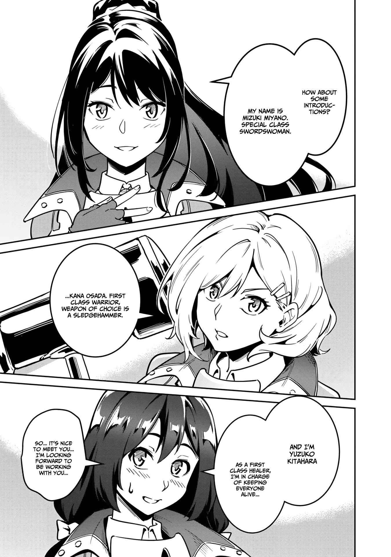 Saitei Rank no Boukensha, Yuusha Shoujo wo Sodateru Orette Chapter 1.2 - Page 27 in English