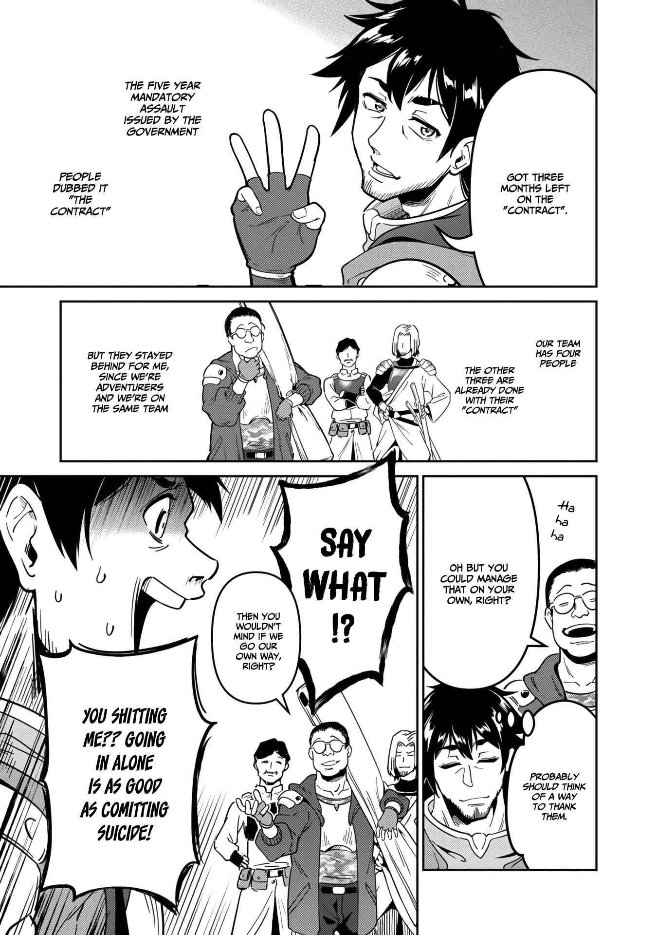 Saitei Rank no Boukensha, Yuusha Shoujo wo Sodateru Orette Chapter 1.2 - Page 3 in English