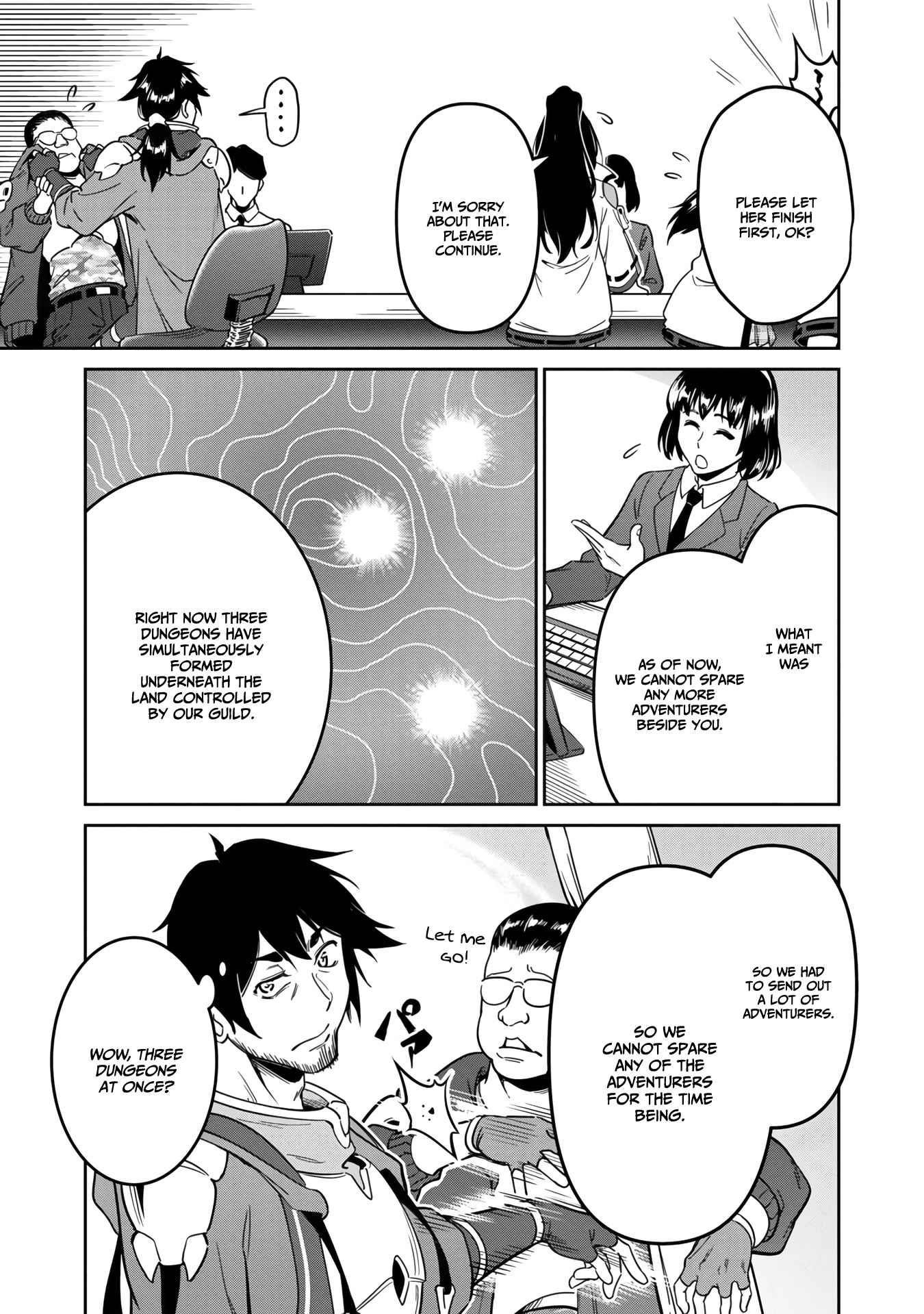 Saitei Rank no Boukensha, Yuusha Shoujo wo Sodateru Orette Chapter 1.2 - Page 5 in English