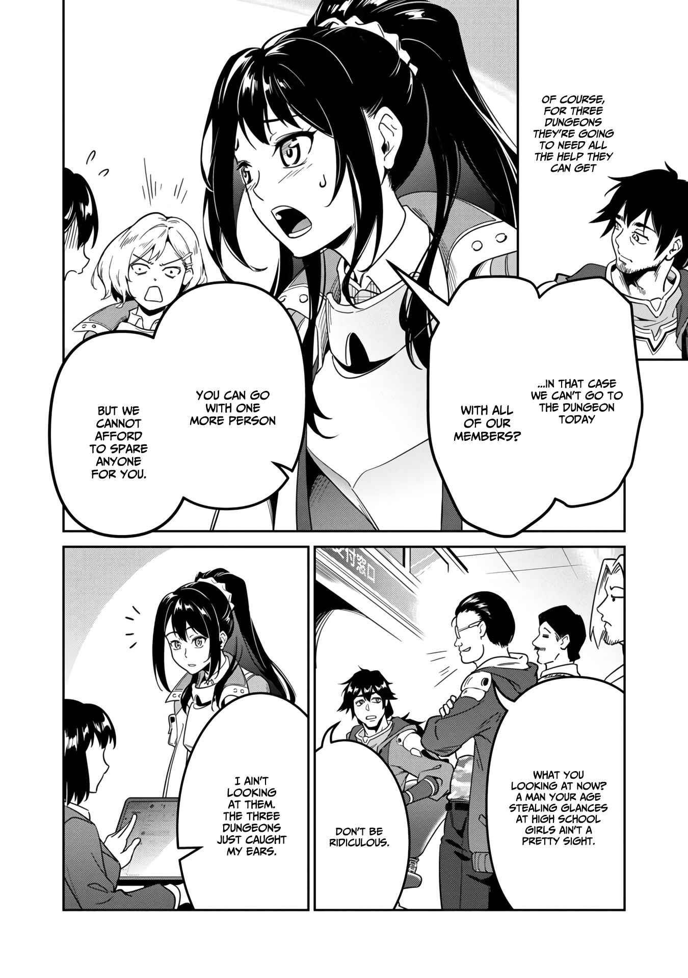 Saitei Rank no Boukensha, Yuusha Shoujo wo Sodateru Orette Chapter 1.2 - Page 6 in English