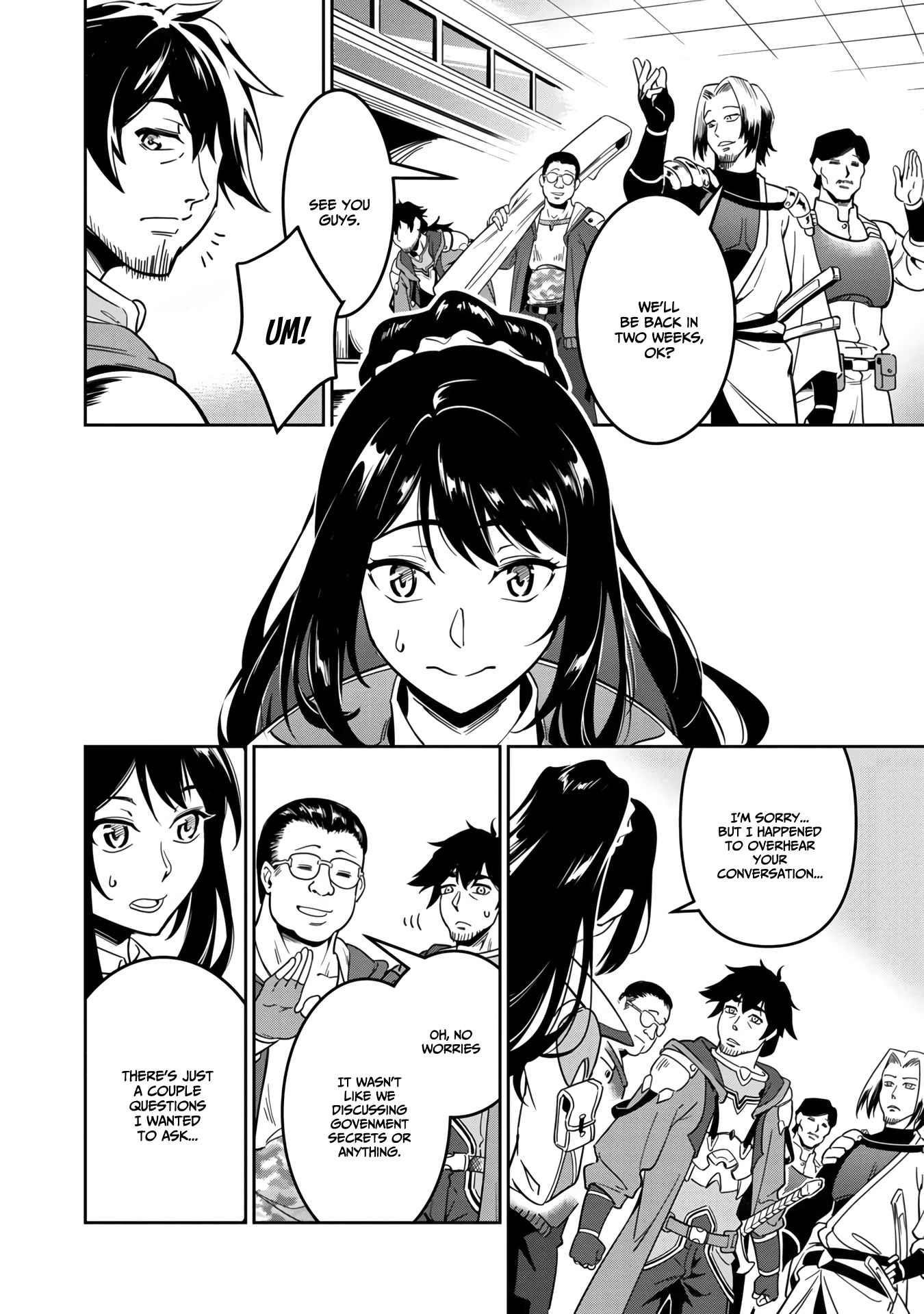 Saitei Rank no Boukensha, Yuusha Shoujo wo Sodateru Orette Chapter 1.2 - Page 8 in English