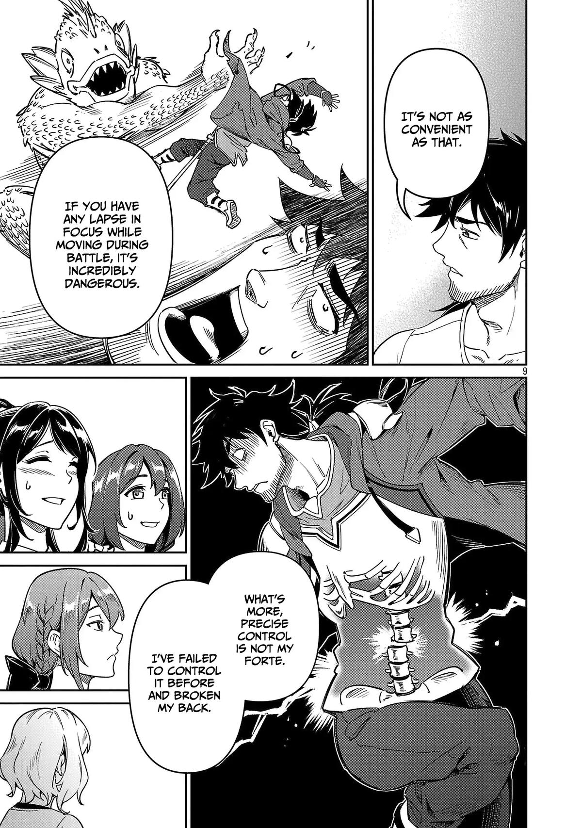 Saitei Rank no Boukensha, Yuusha Shoujo wo Sodateru Orette Chapter 10 - Page 10 in English