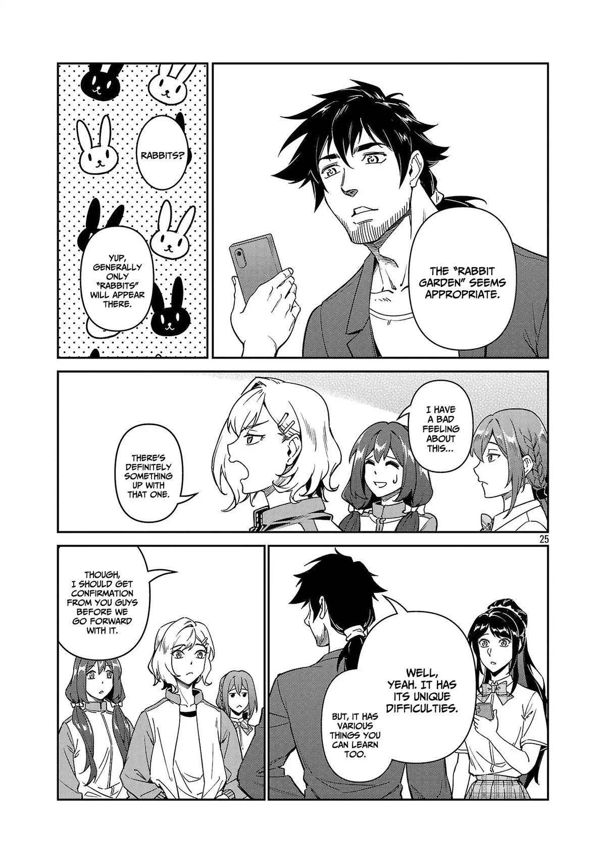 Saitei Rank no Boukensha, Yuusha Shoujo wo Sodateru Orette Chapter 10 - Page 26 in English