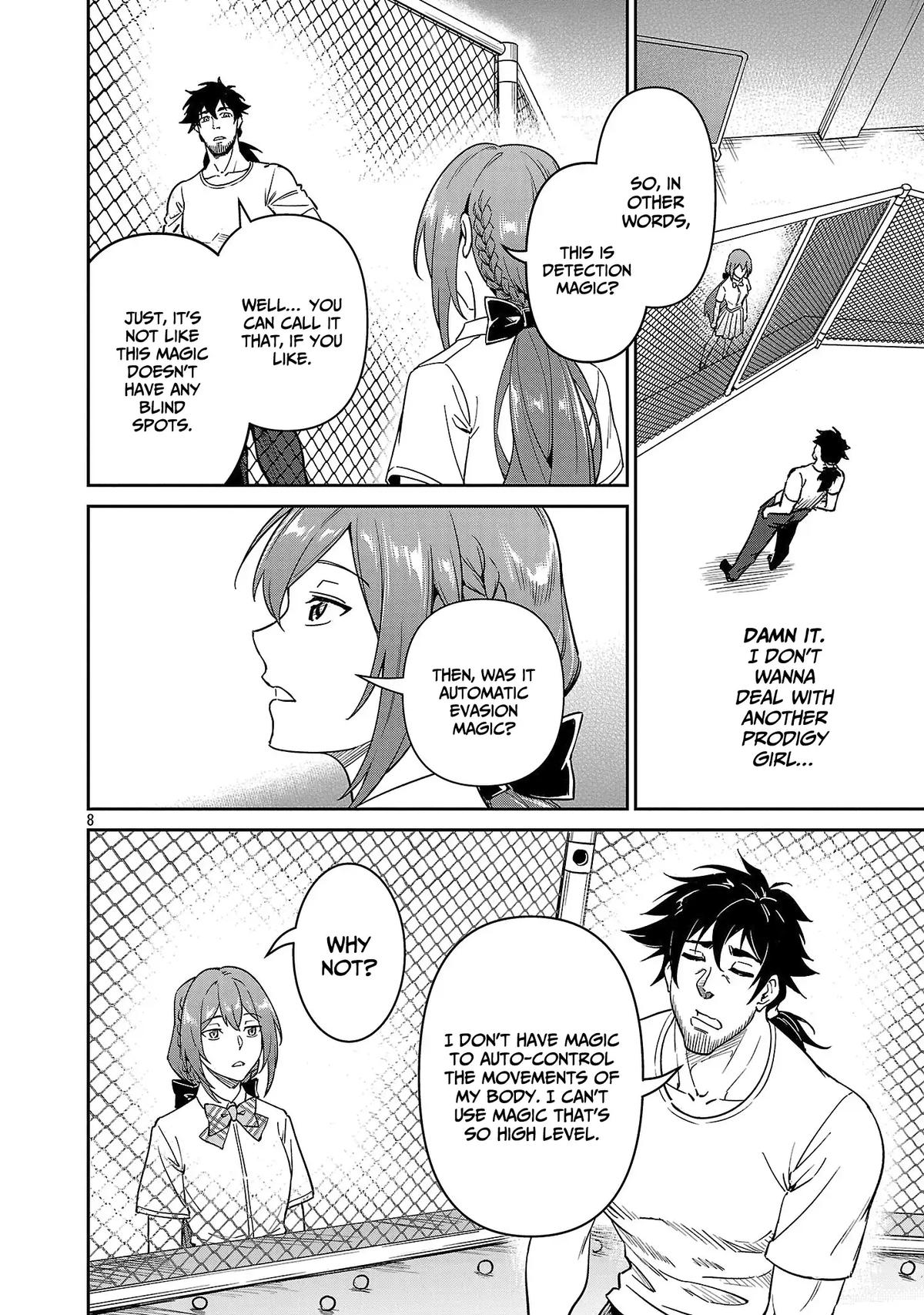 Saitei Rank no Boukensha, Yuusha Shoujo wo Sodateru Orette Chapter 10 - Page 9 in English