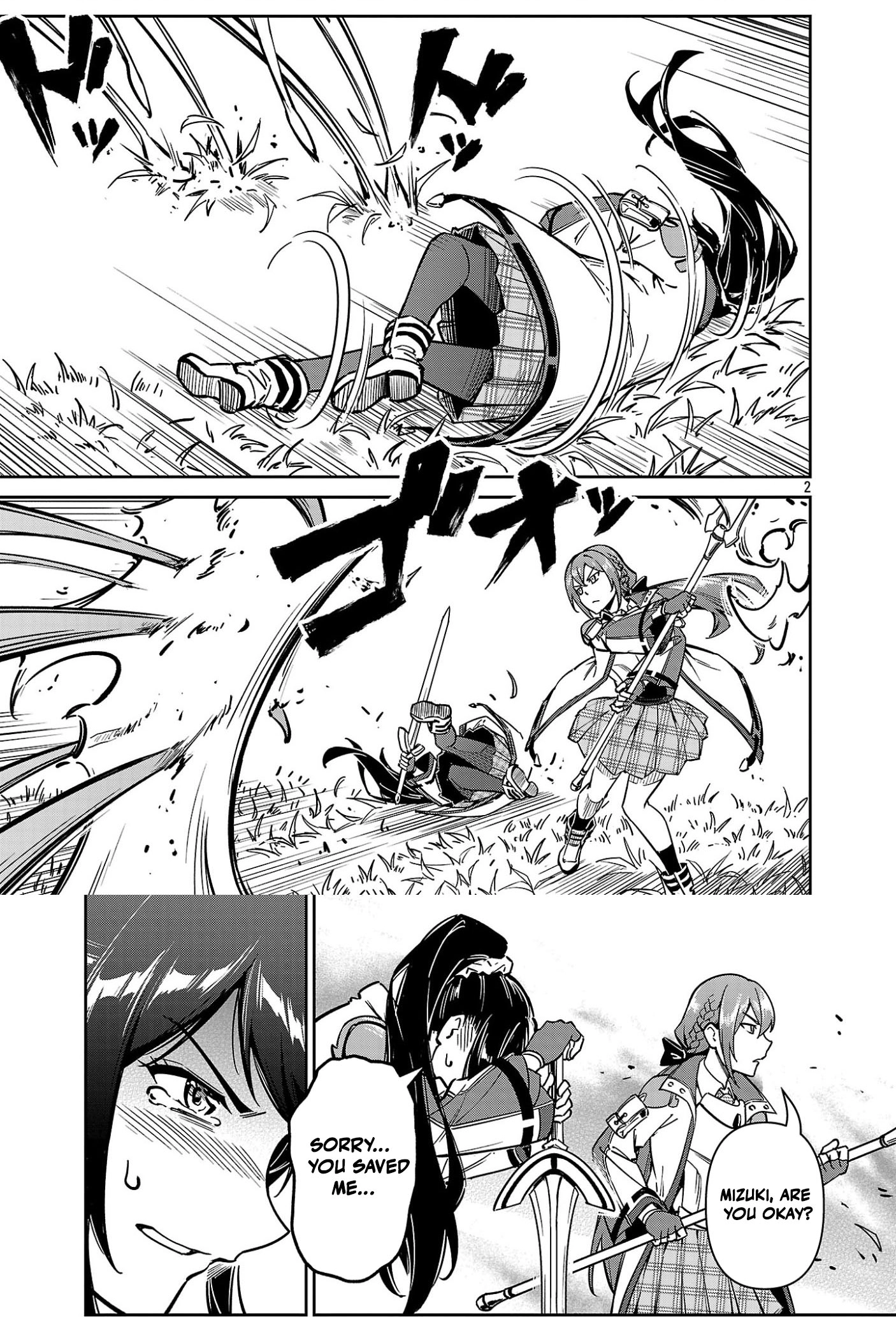 Saitei Rank no Boukensha, Yuusha Shoujo wo Sodateru Orette Chapter 11.2 - Page 4 in English