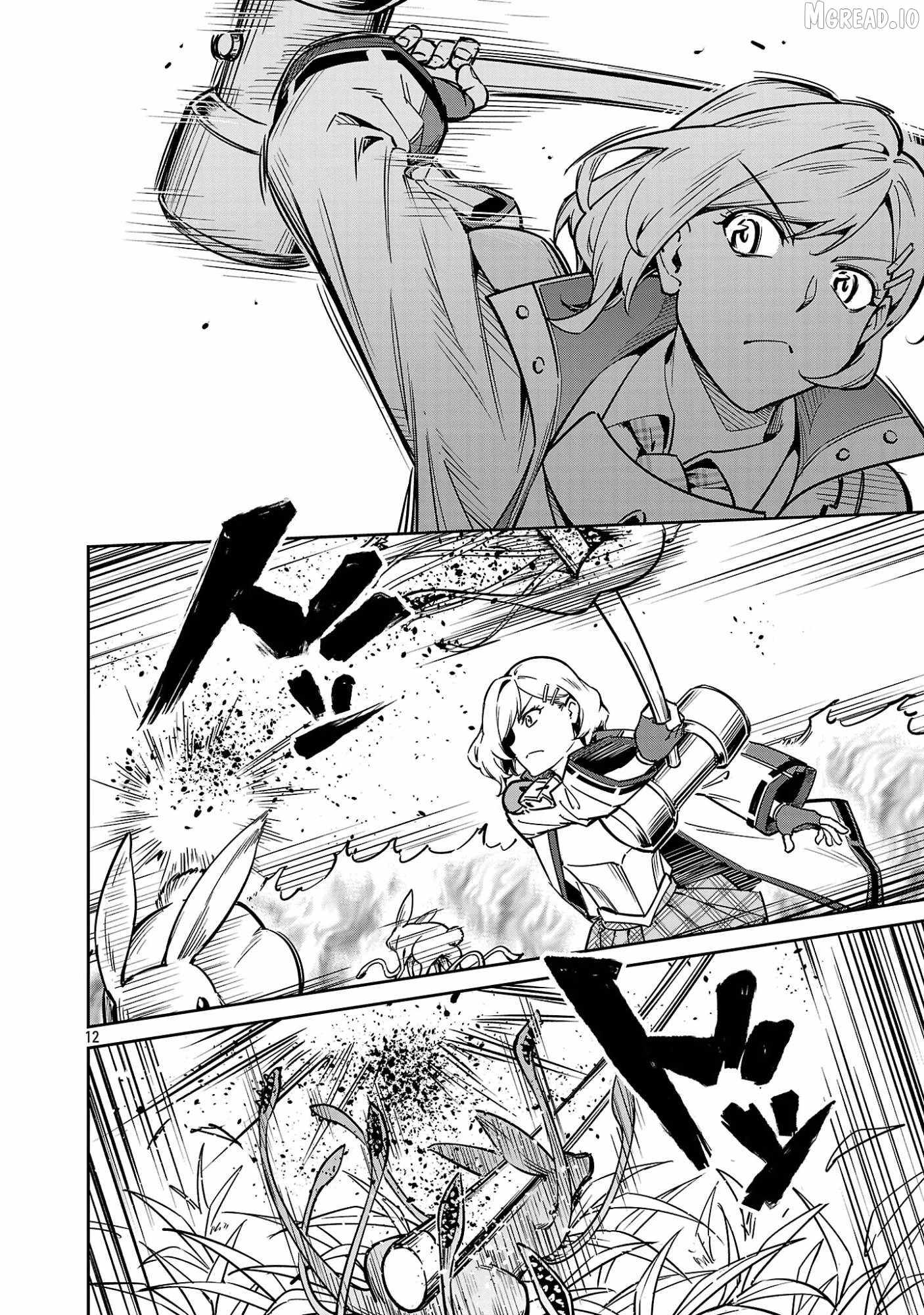 Saitei Rank no Boukensha, Yuusha Shoujo wo Sodateru Orette Chapter 12.2 - Page 5 in English