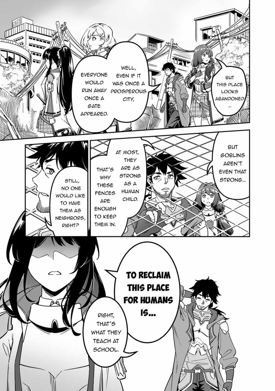 Saitei Rank no Boukensha, Yuusha Shoujo wo Sodateru Orette Chapter 2 - Page 12 in English