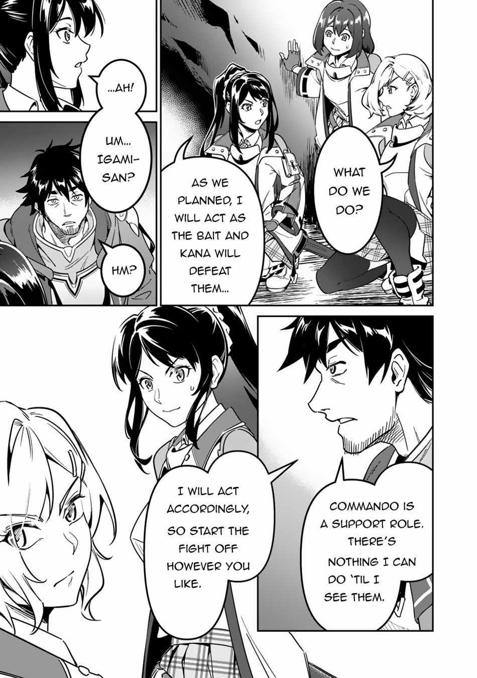 Saitei Rank no Boukensha, Yuusha Shoujo wo Sodateru Orette Chapter 2 - Page 24 in English