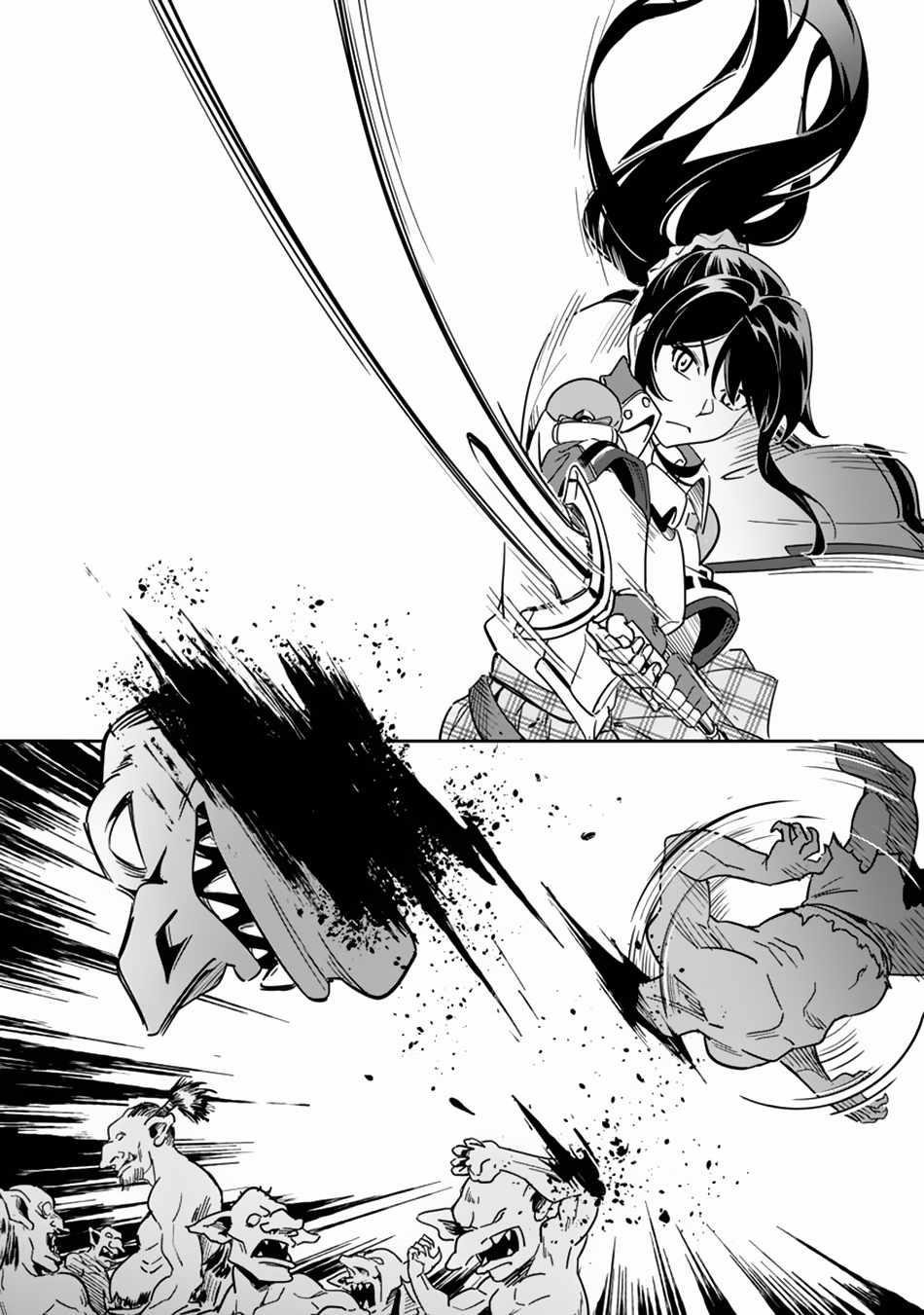 Saitei Rank no Boukensha, Yuusha Shoujo wo Sodateru Orette Chapter 2 - Page 26 in English