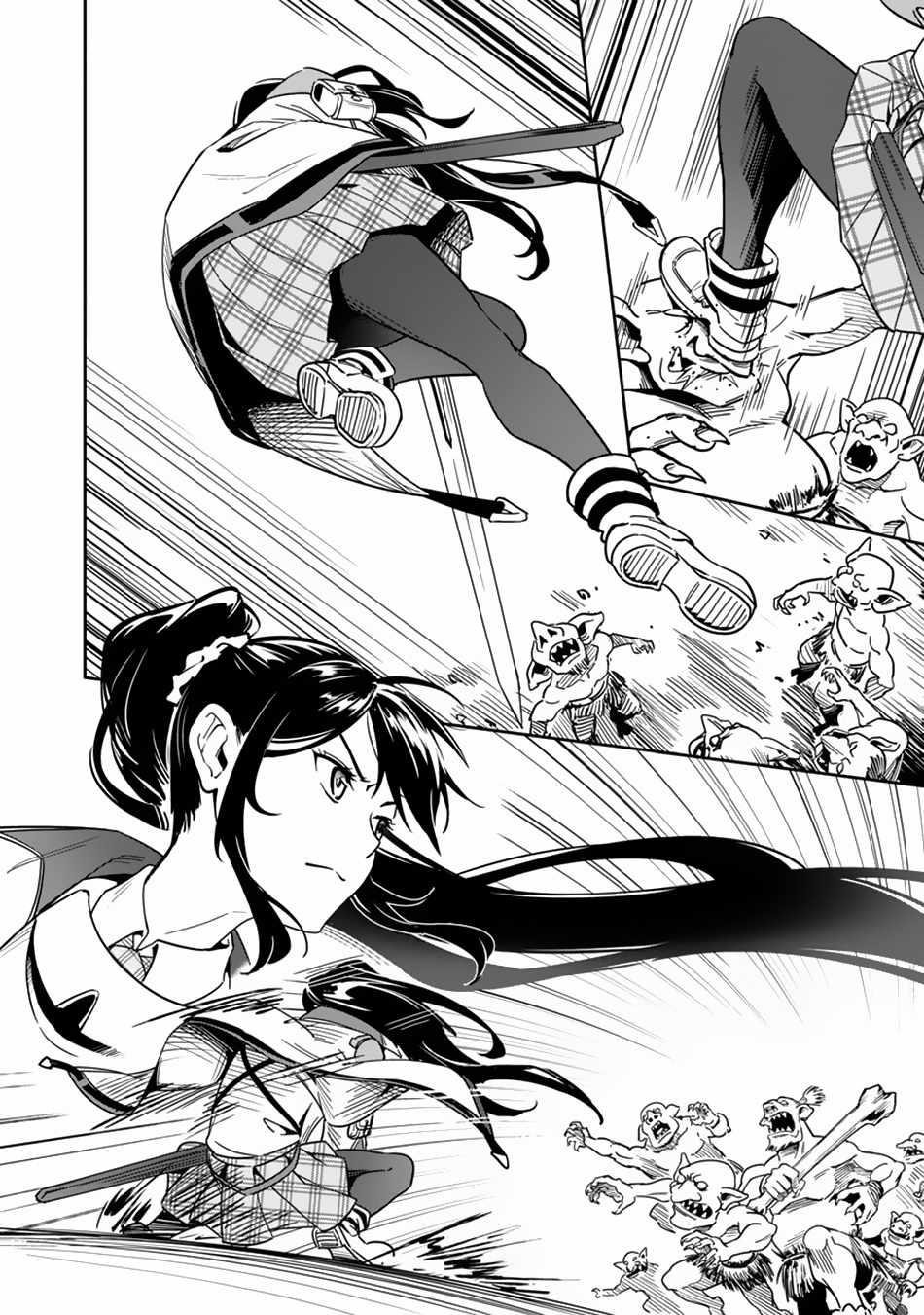 Saitei Rank no Boukensha, Yuusha Shoujo wo Sodateru Orette Chapter 2 - Page 29 in English