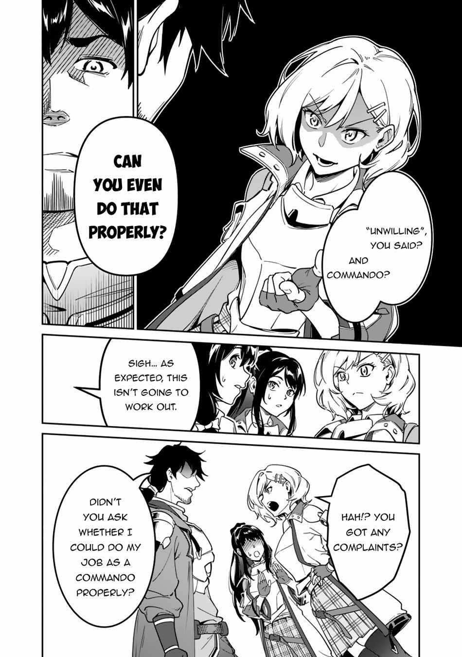 Saitei Rank no Boukensha, Yuusha Shoujo wo Sodateru Orette Chapter 2 - Page 3 in English