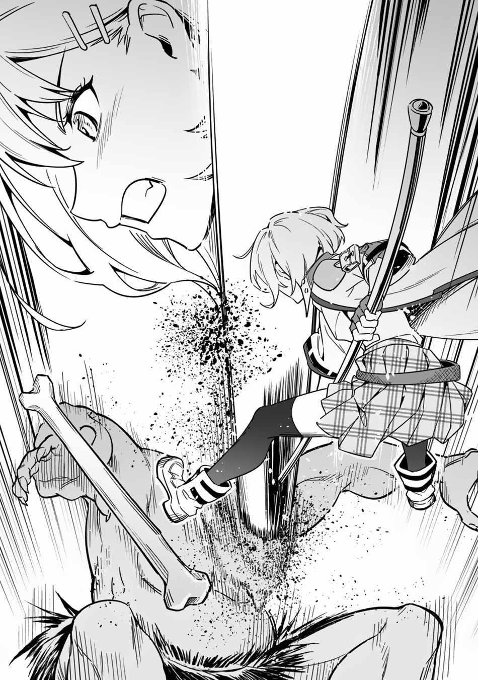 Saitei Rank no Boukensha, Yuusha Shoujo wo Sodateru Orette Chapter 2 - Page 36 in English
