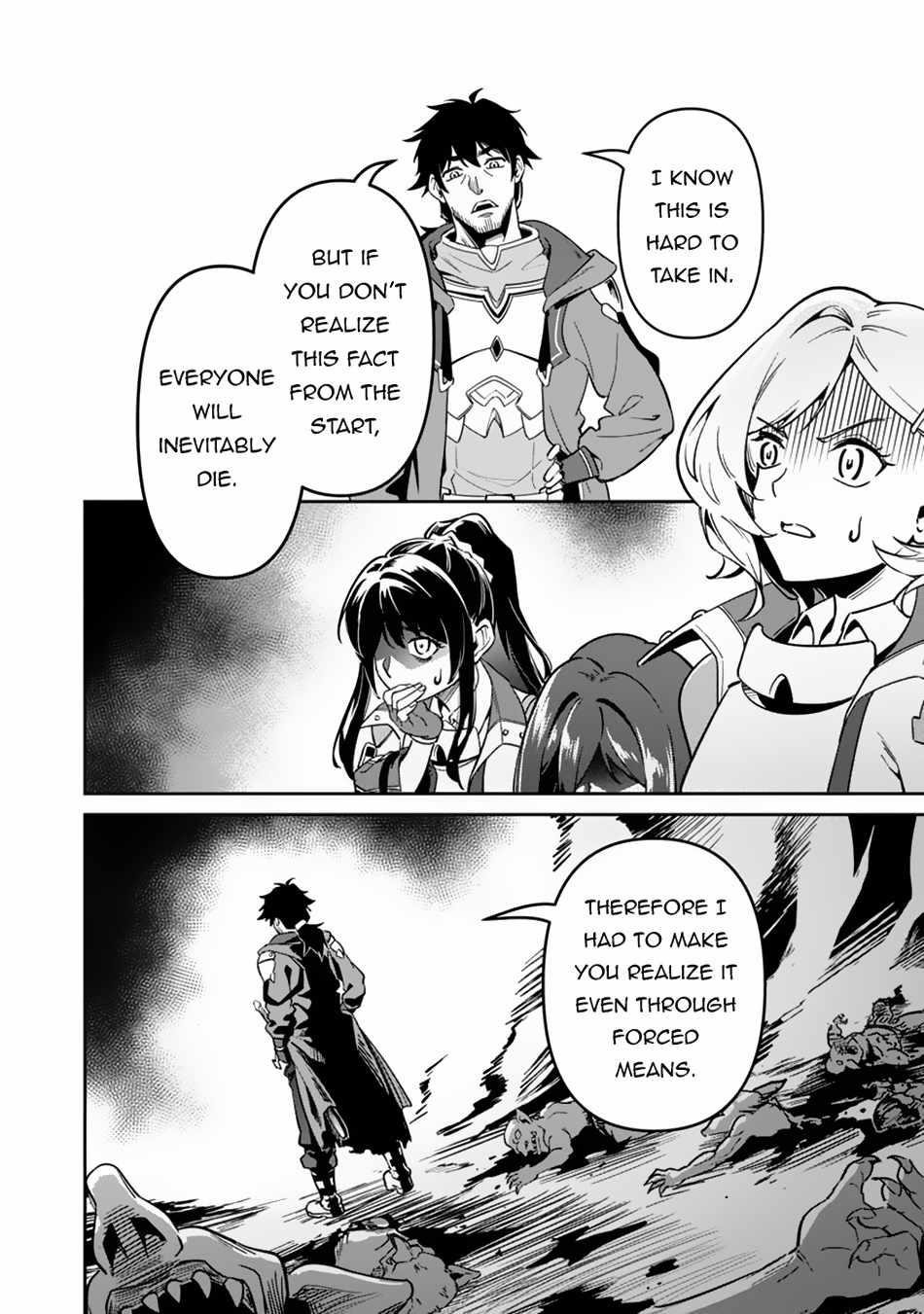Saitei Rank no Boukensha, Yuusha Shoujo wo Sodateru Orette Chapter 3 - Page 10 in English