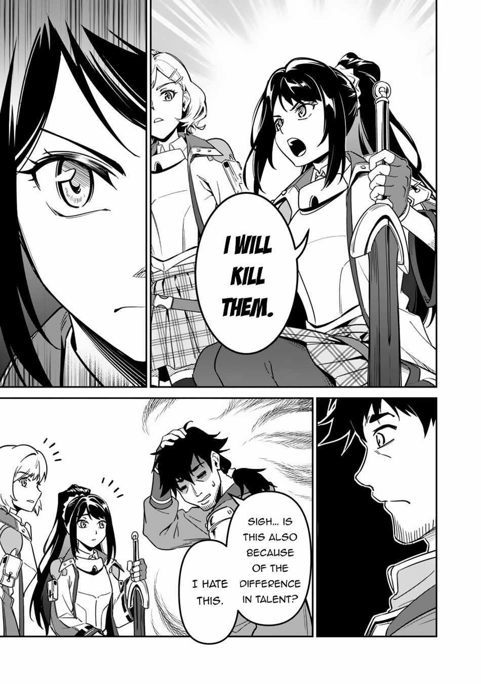 Saitei Rank no Boukensha, Yuusha Shoujo wo Sodateru Orette Chapter 3 - Page 17 in English
