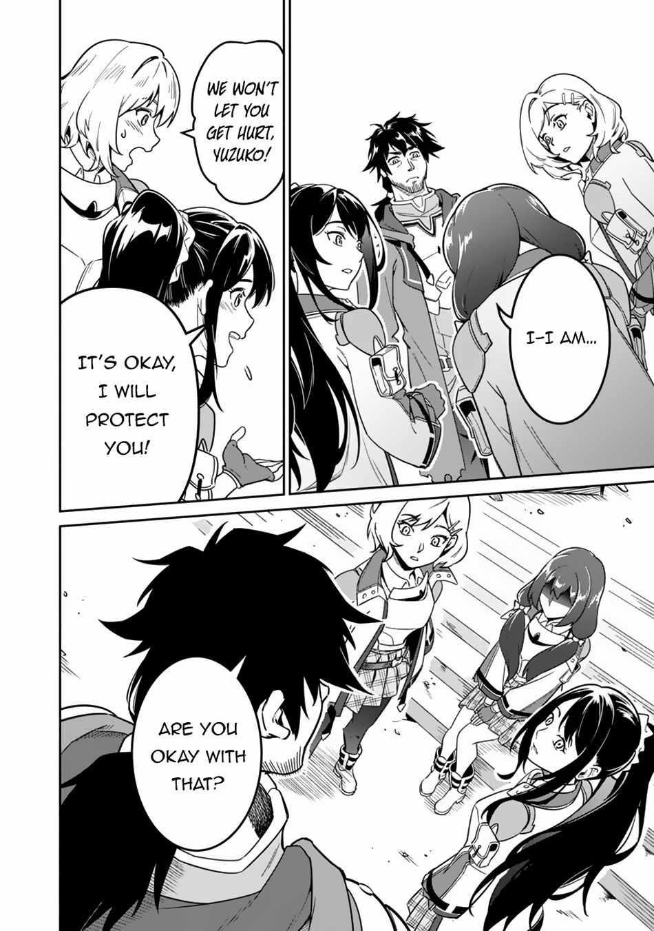 Saitei Rank no Boukensha, Yuusha Shoujo wo Sodateru Orette Chapter 3 - Page 20 in English