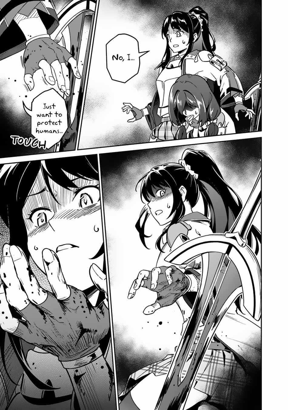 Saitei Rank no Boukensha, Yuusha Shoujo wo Sodateru Orette Chapter 3 - Page 5 in English
