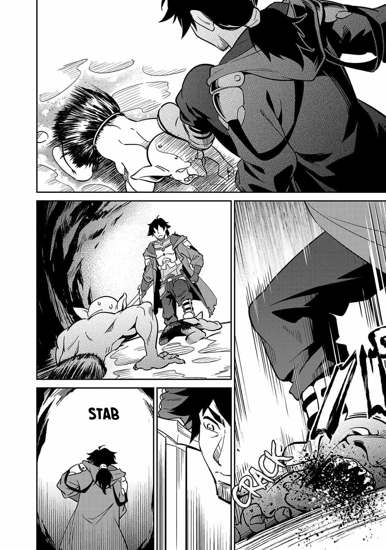 Saitei Rank no Boukensha, Yuusha Shoujo wo Sodateru Orette Chapter 4 - Page 20 in English