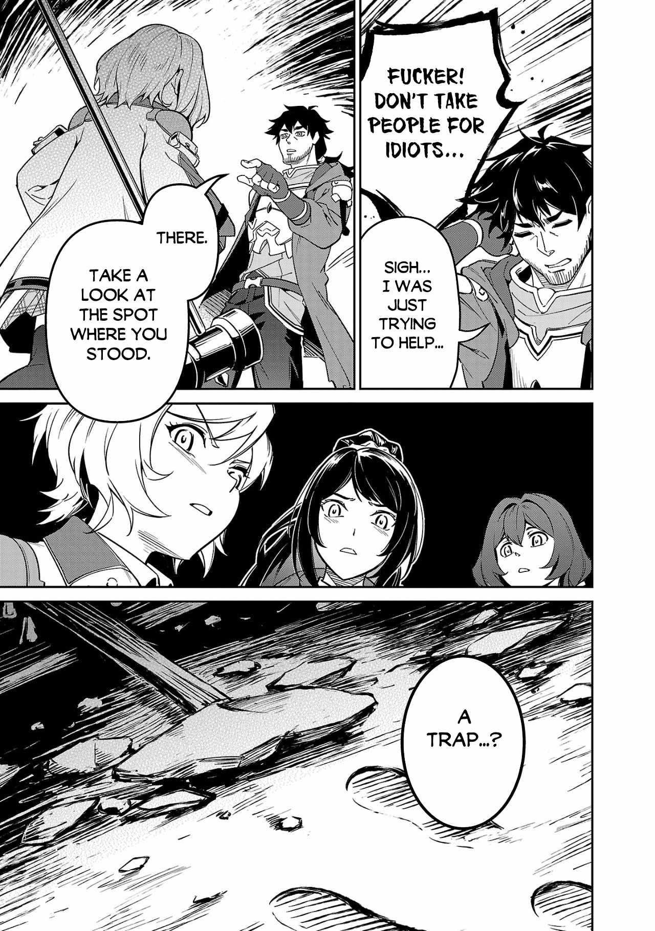 Saitei Rank no Boukensha, Yuusha Shoujo wo Sodateru Orette Chapter 4 - Page 5 in English