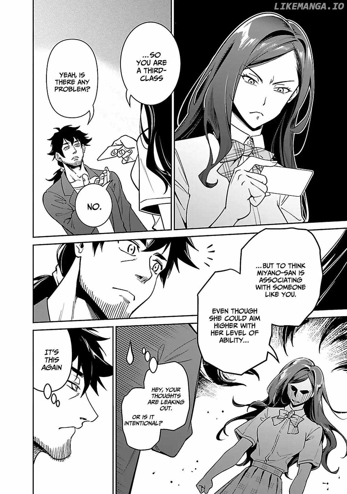 Saitei Rank no Boukensha, Yuusha Shoujo wo Sodateru Orette Chapter 6.1 - Page 13 in English