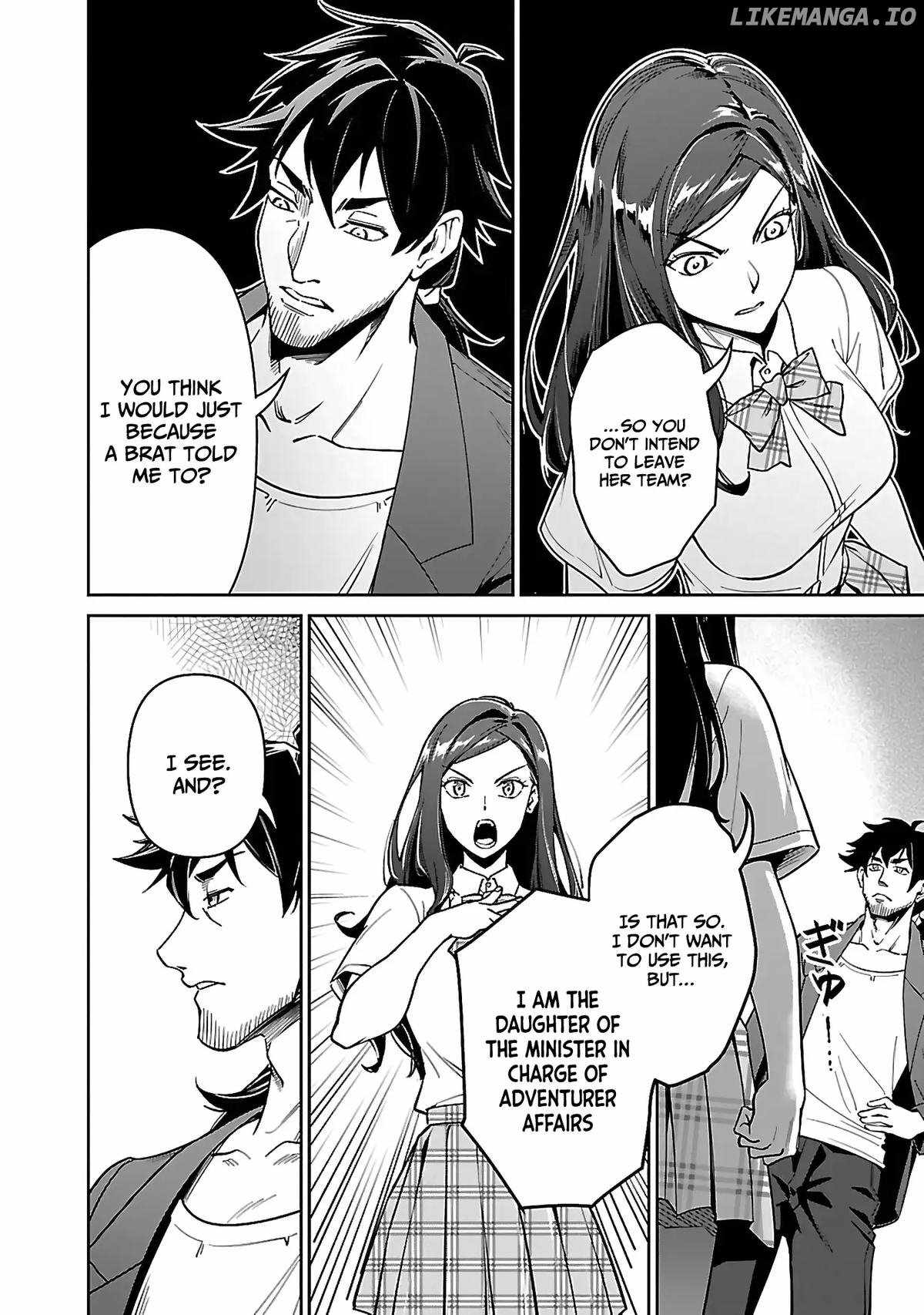 Saitei Rank no Boukensha, Yuusha Shoujo wo Sodateru Orette Chapter 6.1 - Page 17 in English