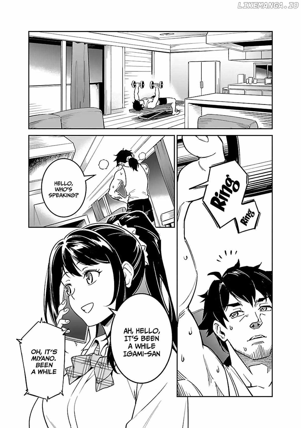 Saitei Rank no Boukensha, Yuusha Shoujo wo Sodateru Orette Chapter 6.1 - Page 4 in English