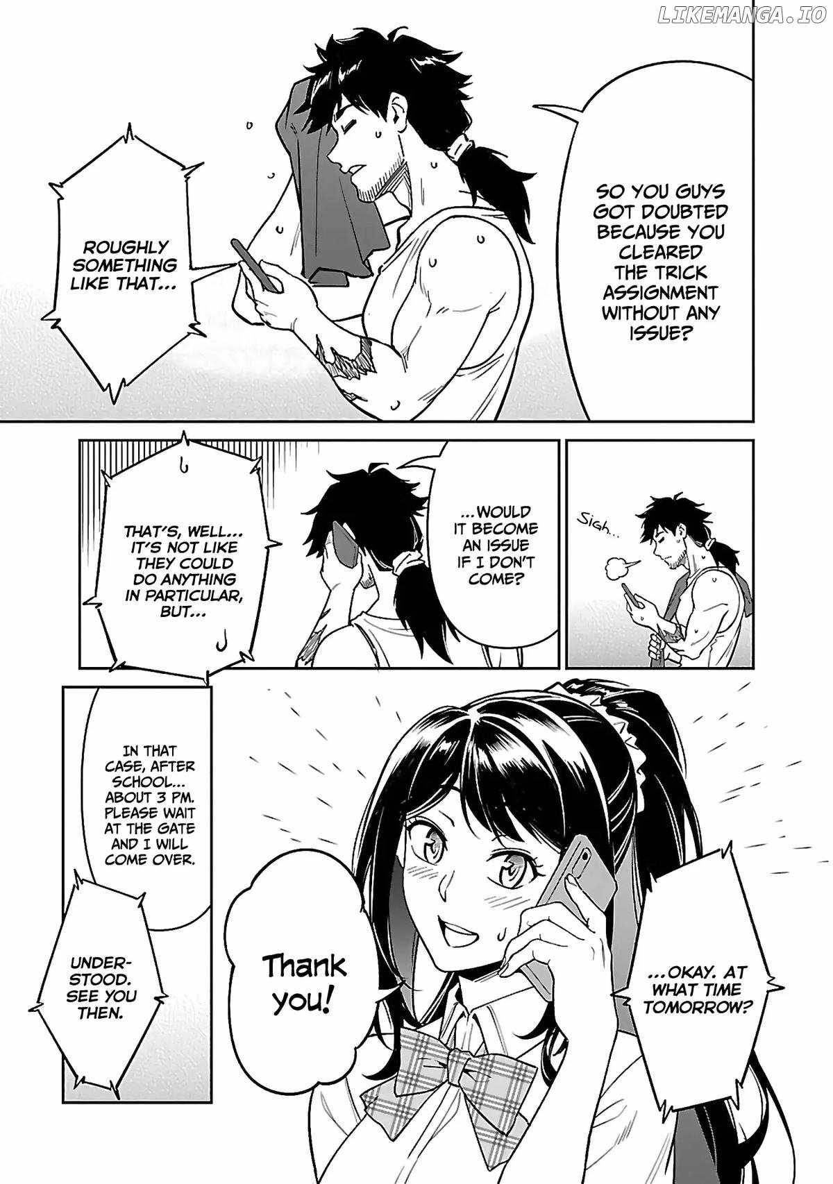 Saitei Rank no Boukensha, Yuusha Shoujo wo Sodateru Orette Chapter 6.1 - Page 6 in English