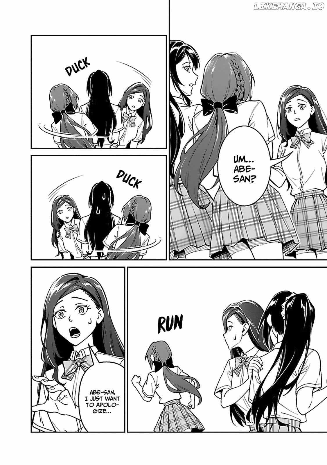 Saitei Rank no Boukensha, Yuusha Shoujo wo Sodateru Orette Chapter 6.2 - Page 7 in English